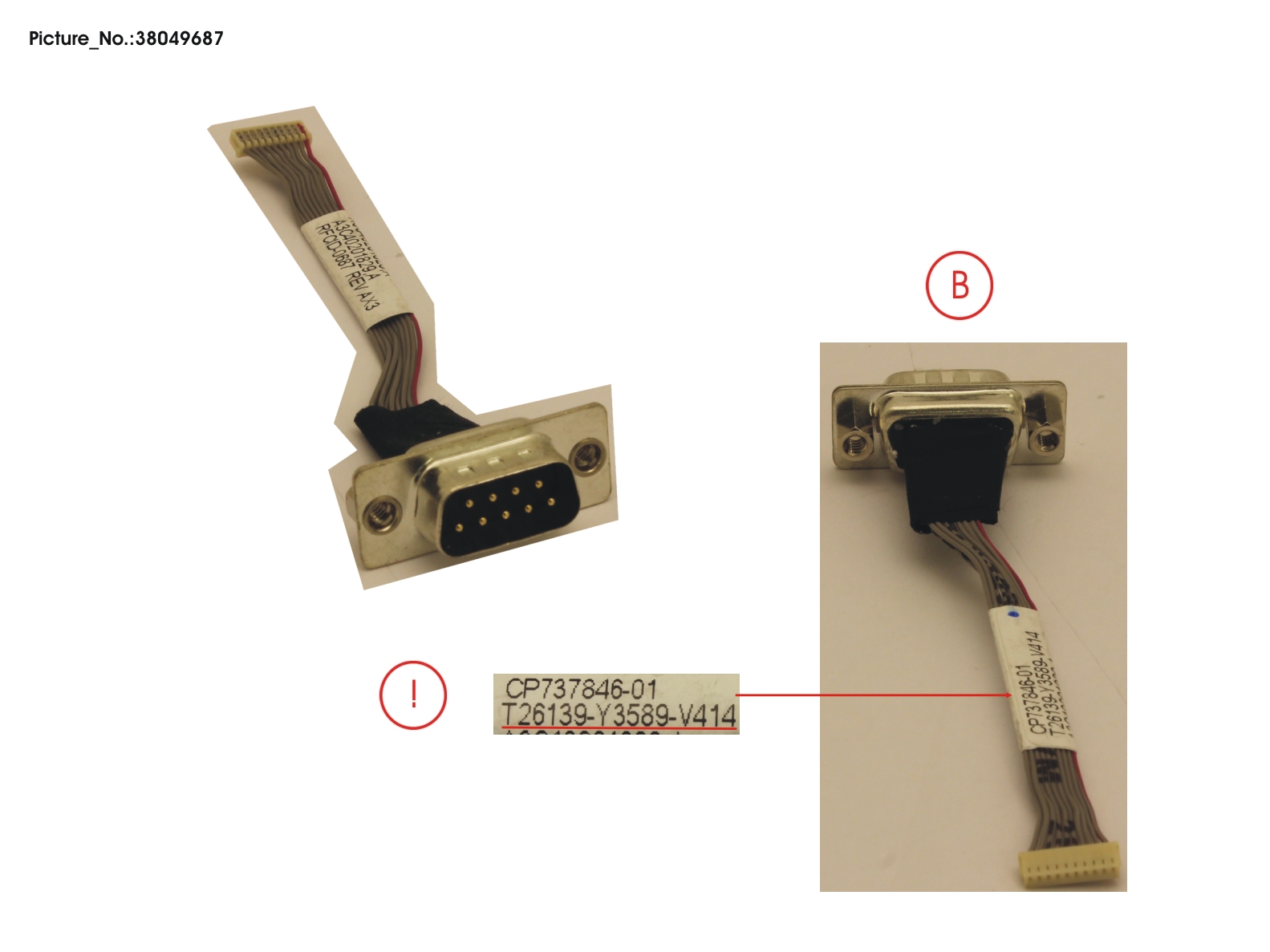 CABLE SERIAL (95MM) CABLE SERIAL (95MM)