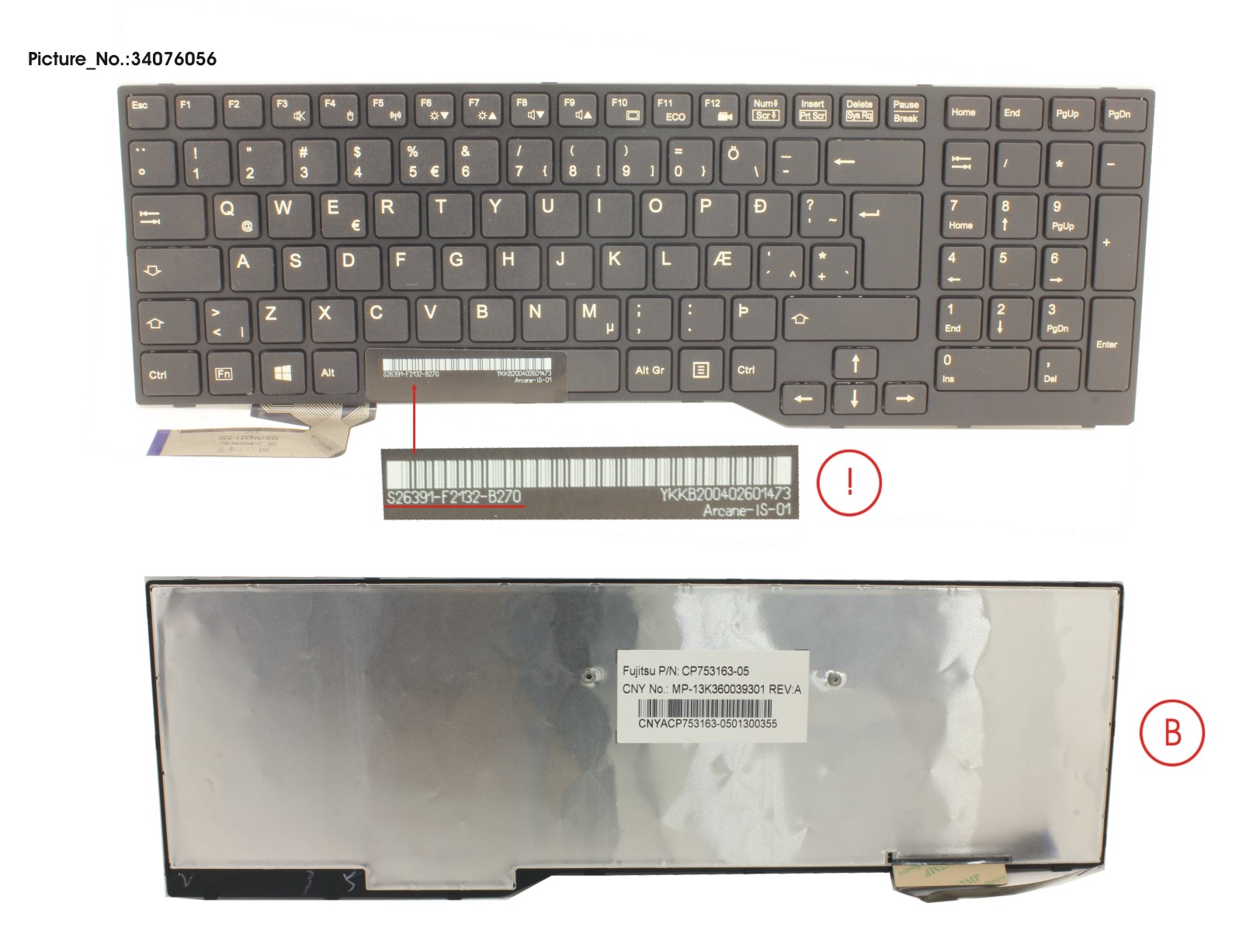 KEYBOARD ICELAND (BLACK)