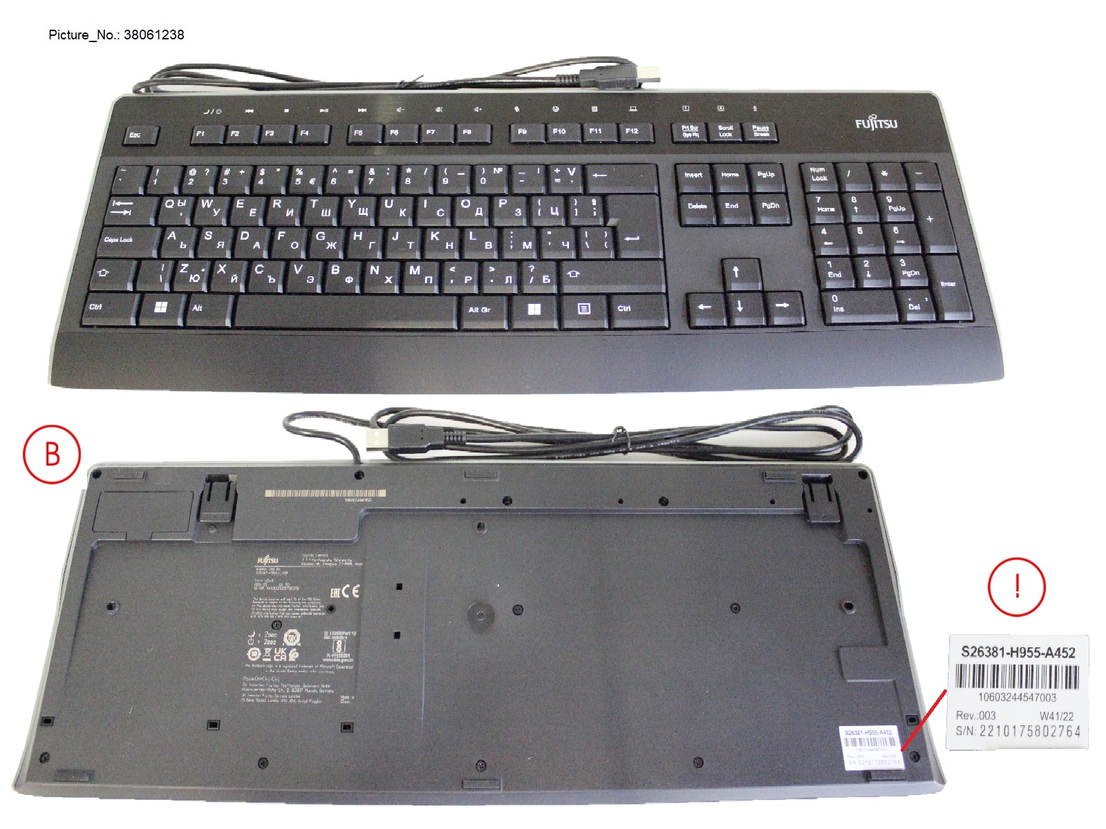 KEYBOARD KB955 USB BG