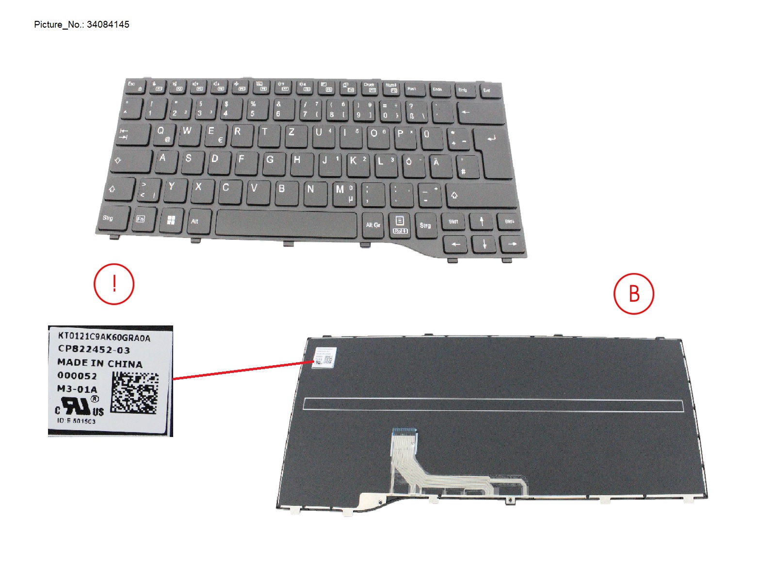 KEYBOARD BLACK NORMAL GERMANY (NEW_FN) KEYBOARD BLACK NORMAL GERMANY (NEW_FN)