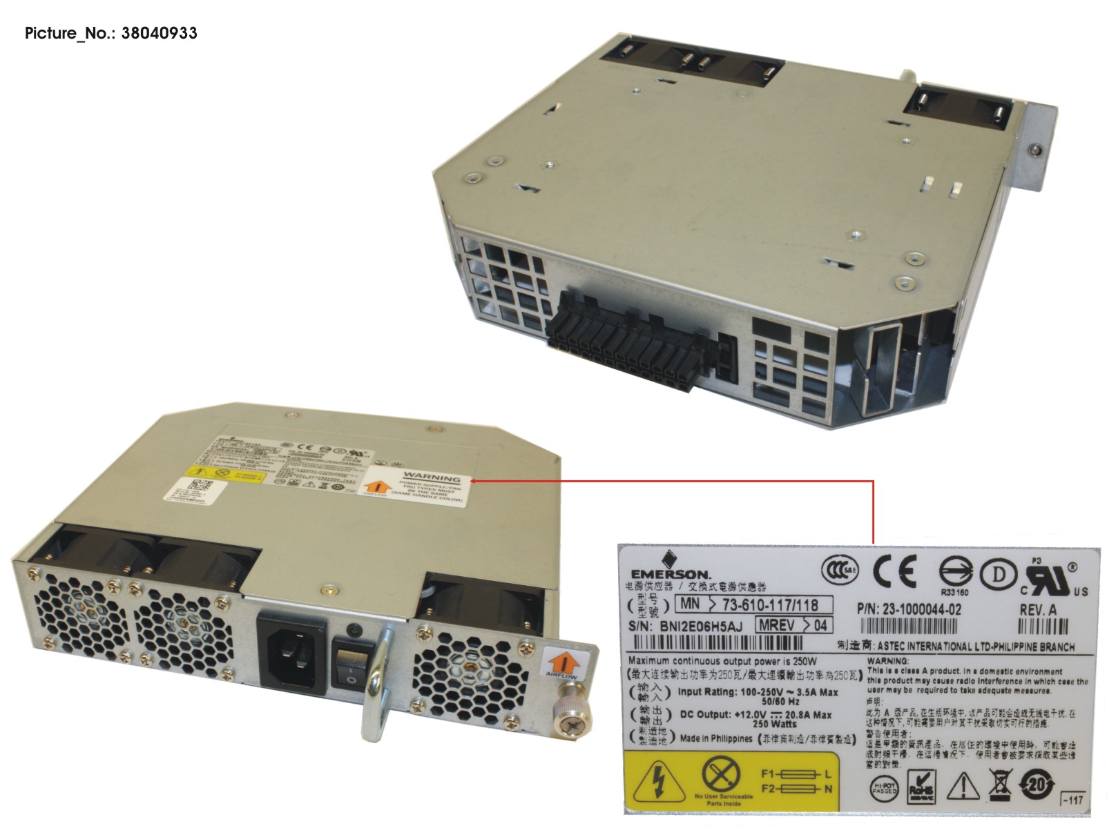 SWITCH VDX6740, 250W AC POWER SUPPLY