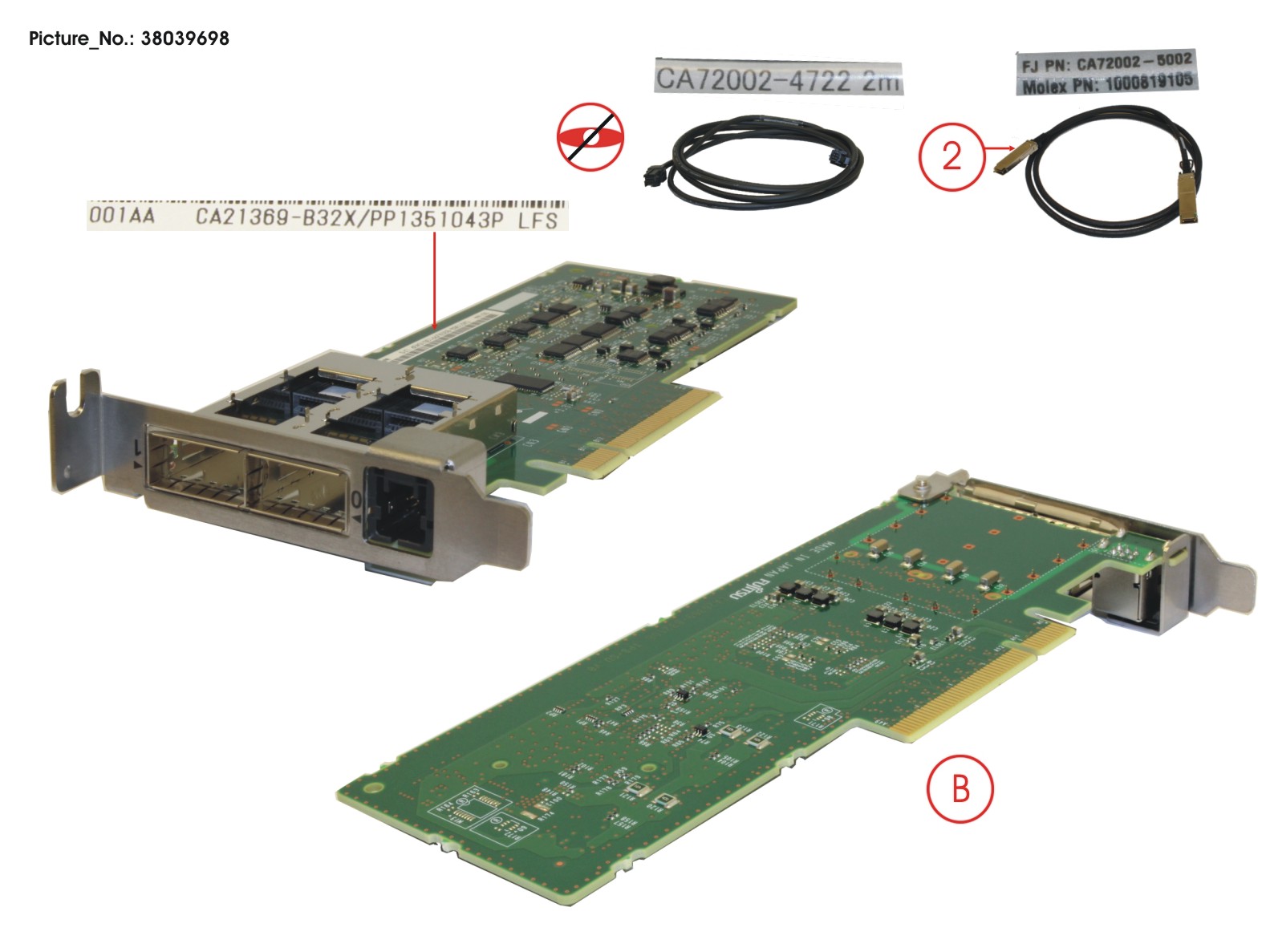 PCI BOX CONNECTION CARD PQ2X00E