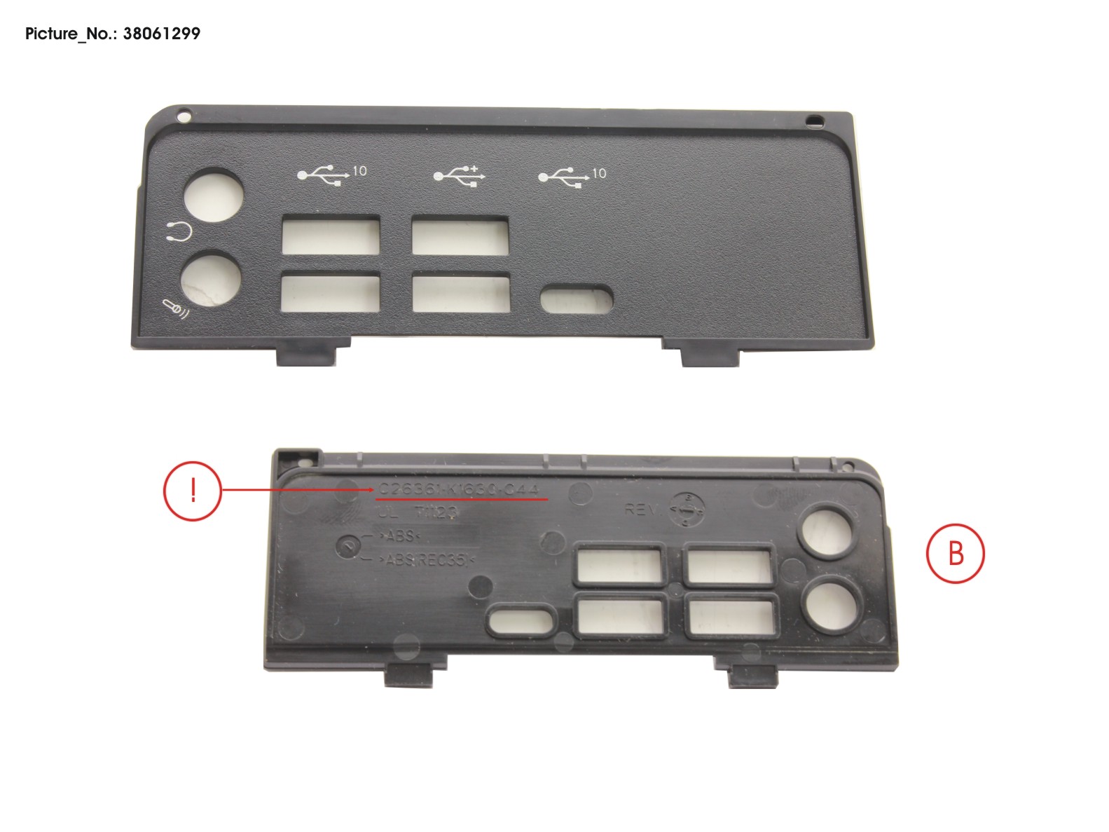 FRONT I/O SUB BEZEL (W/O SDCARD READER)