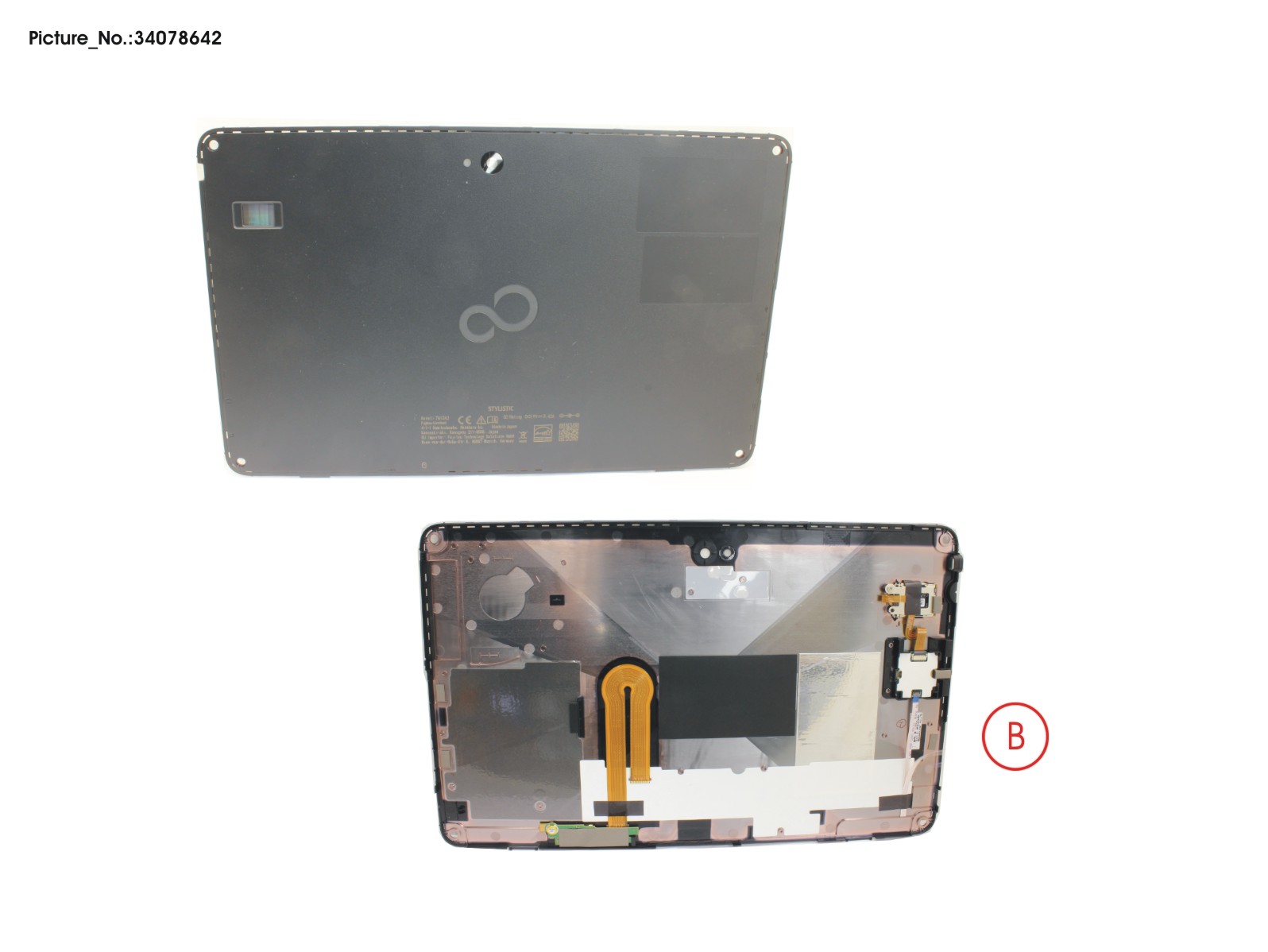 LCD BACK COVER W/ FNG (SECBIO),SIM ICON