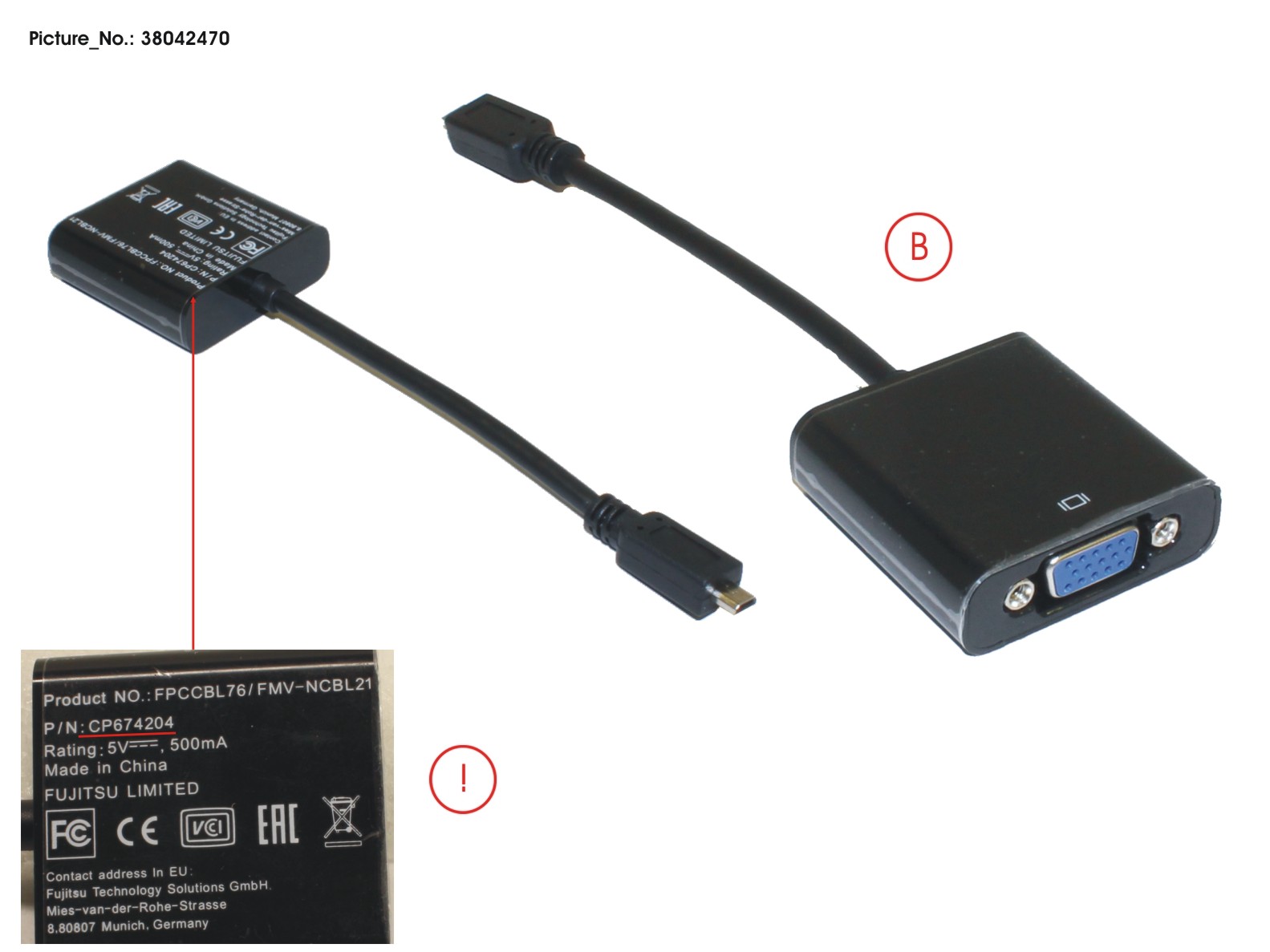 CABLE, VGA ADAPTER (MICRO HDMI TO VGA)