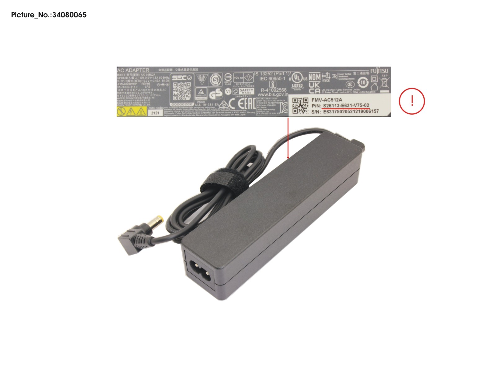 FUJITSU AC-ADAPTER 65W EFF.LEV VI+