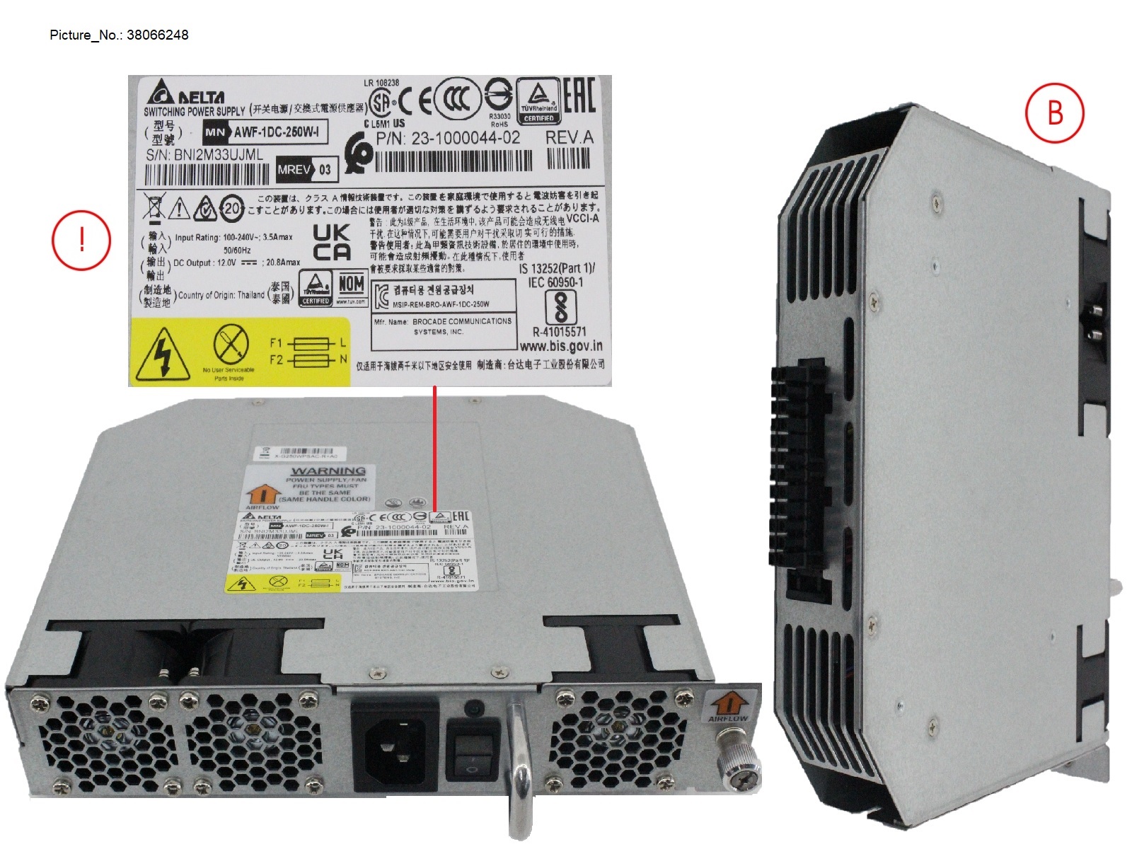 POWER SUPPLY,BROCADE G620 W/FAN PORT EXH
