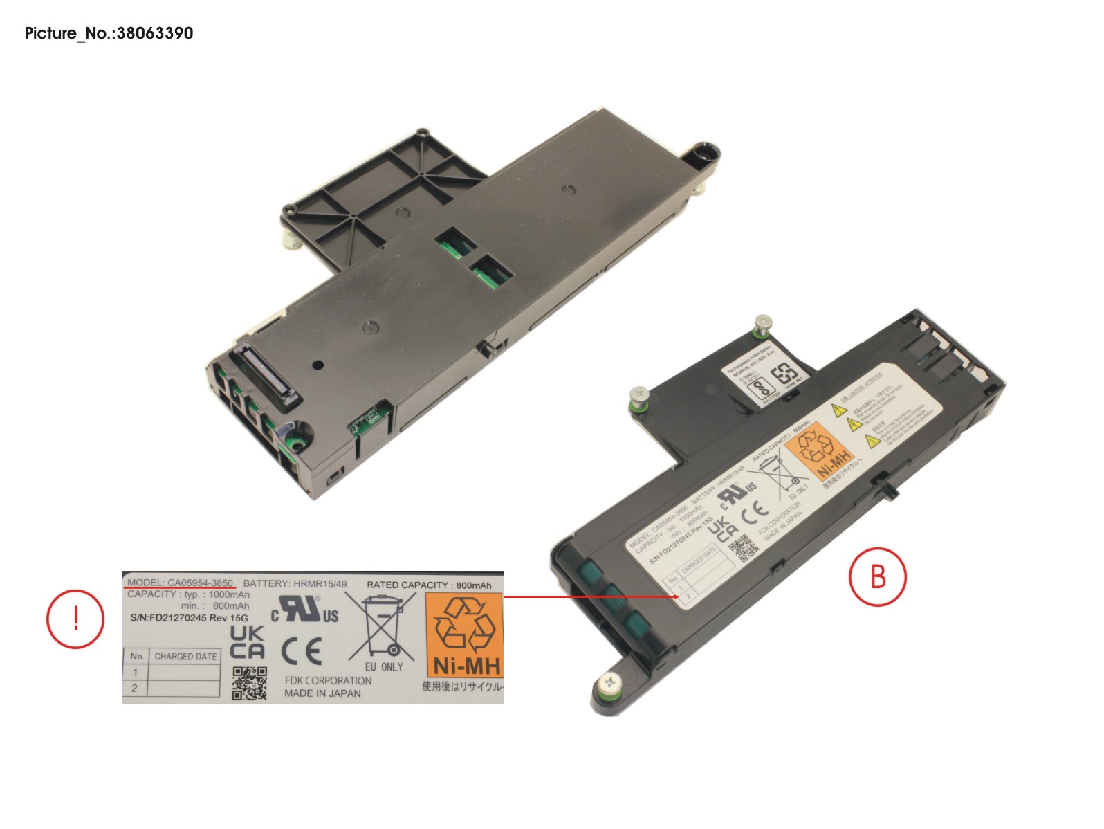 FUJITSU BBU DX60/100/200 S4