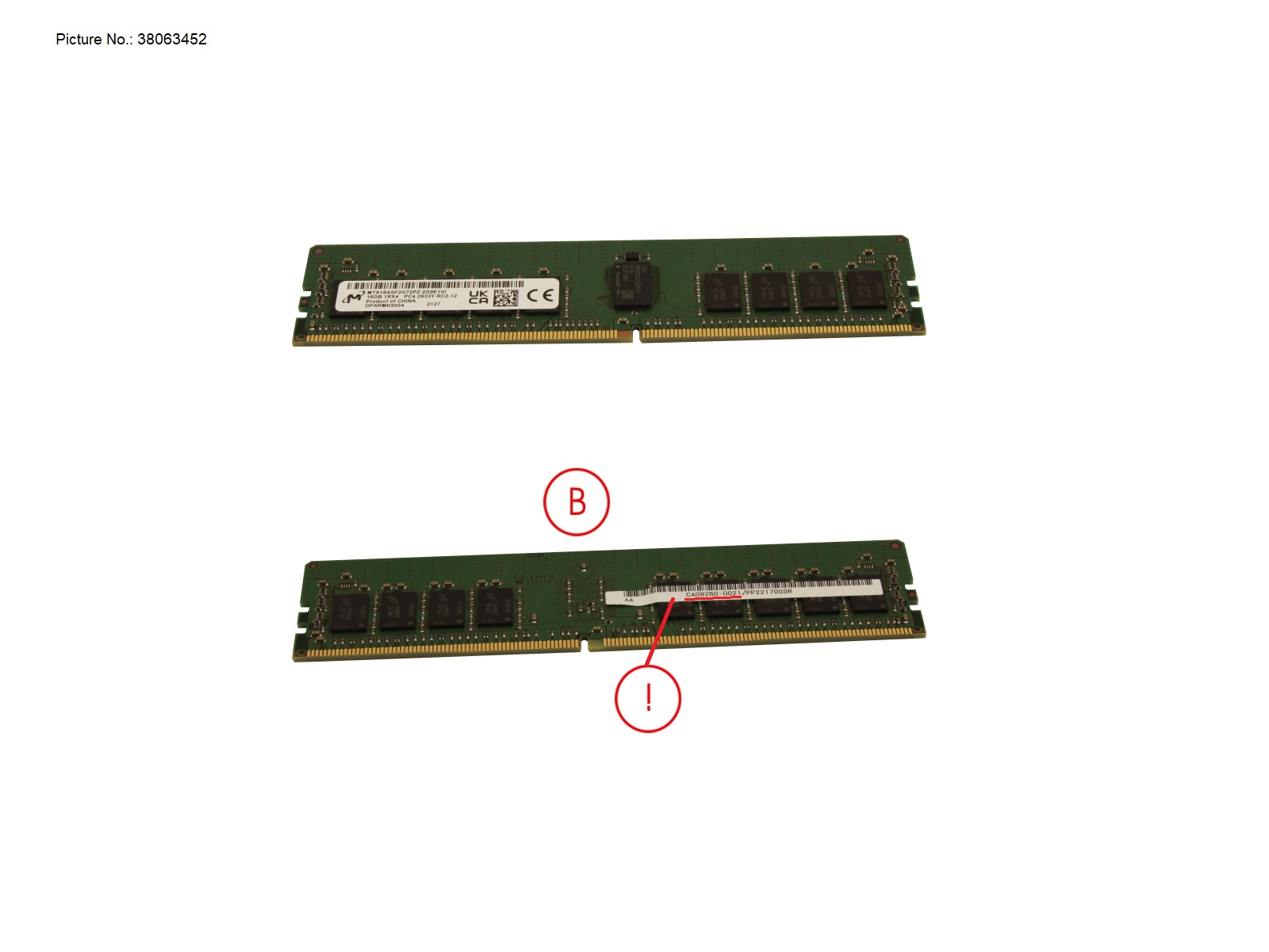 DX MR/HE SPARE 16GB-DIMM