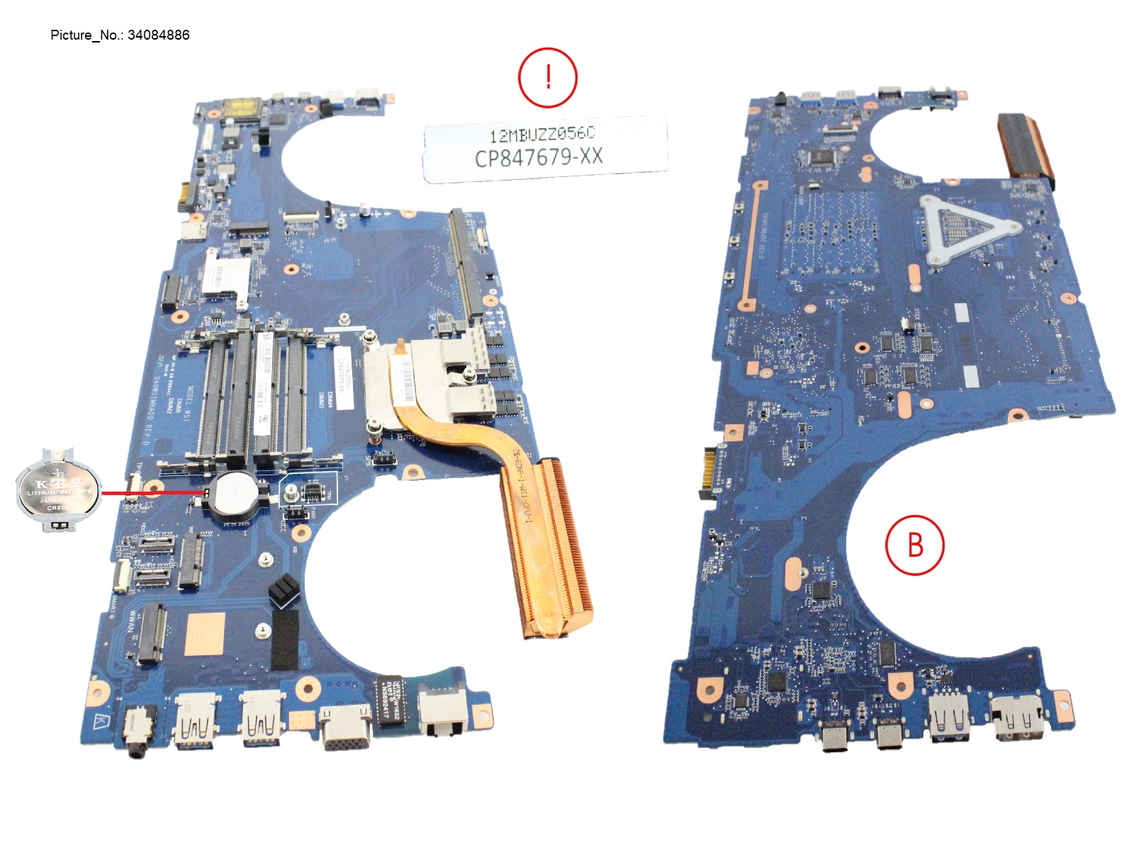 MAINBOARD ASSY I5-7440HQ (MS1 QC) [PRVD]