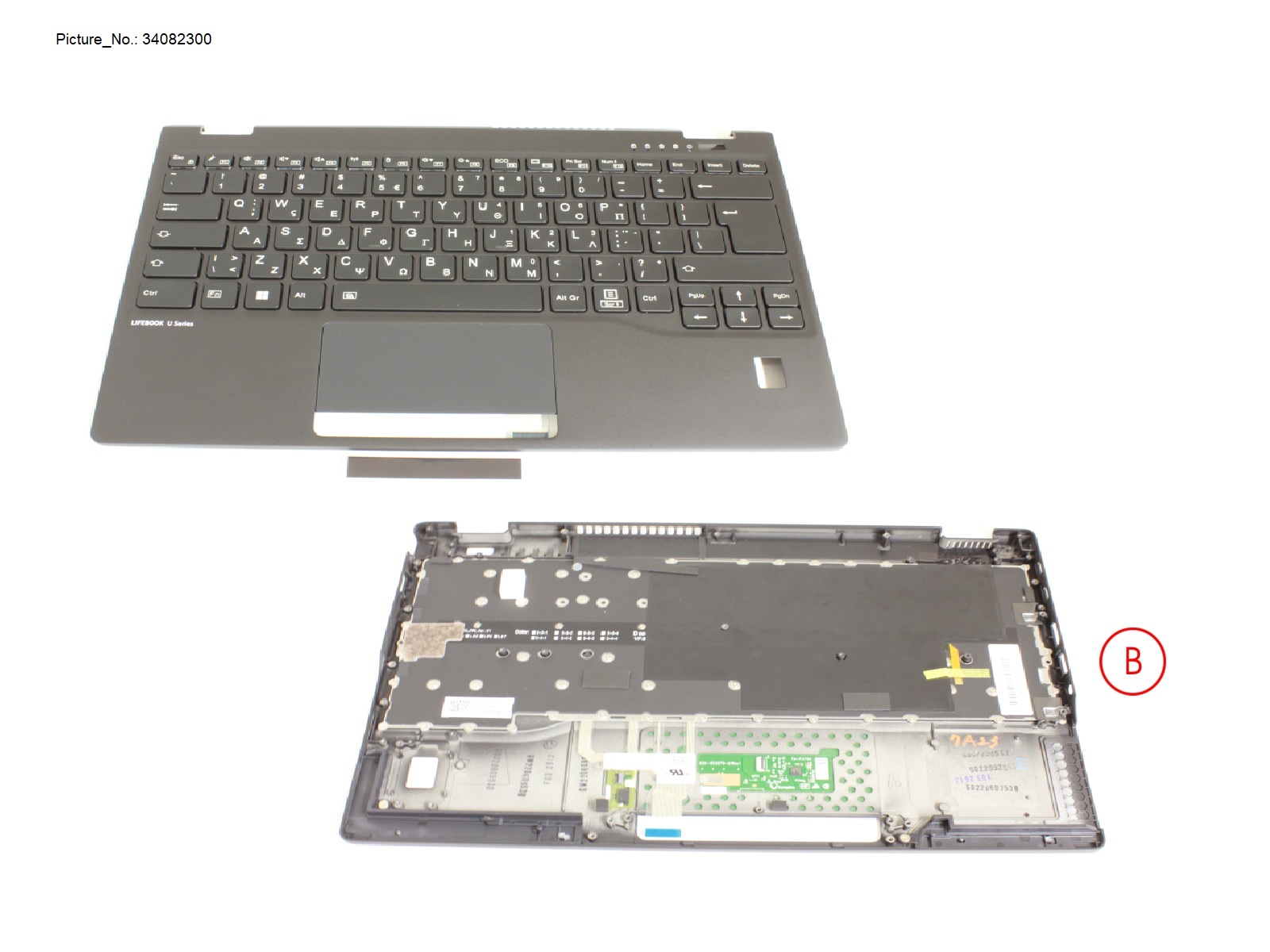 UPPER ASSY INCL. KB GREECE W/ FP UPPER ASSY INCL. KB GREECE W/ FP