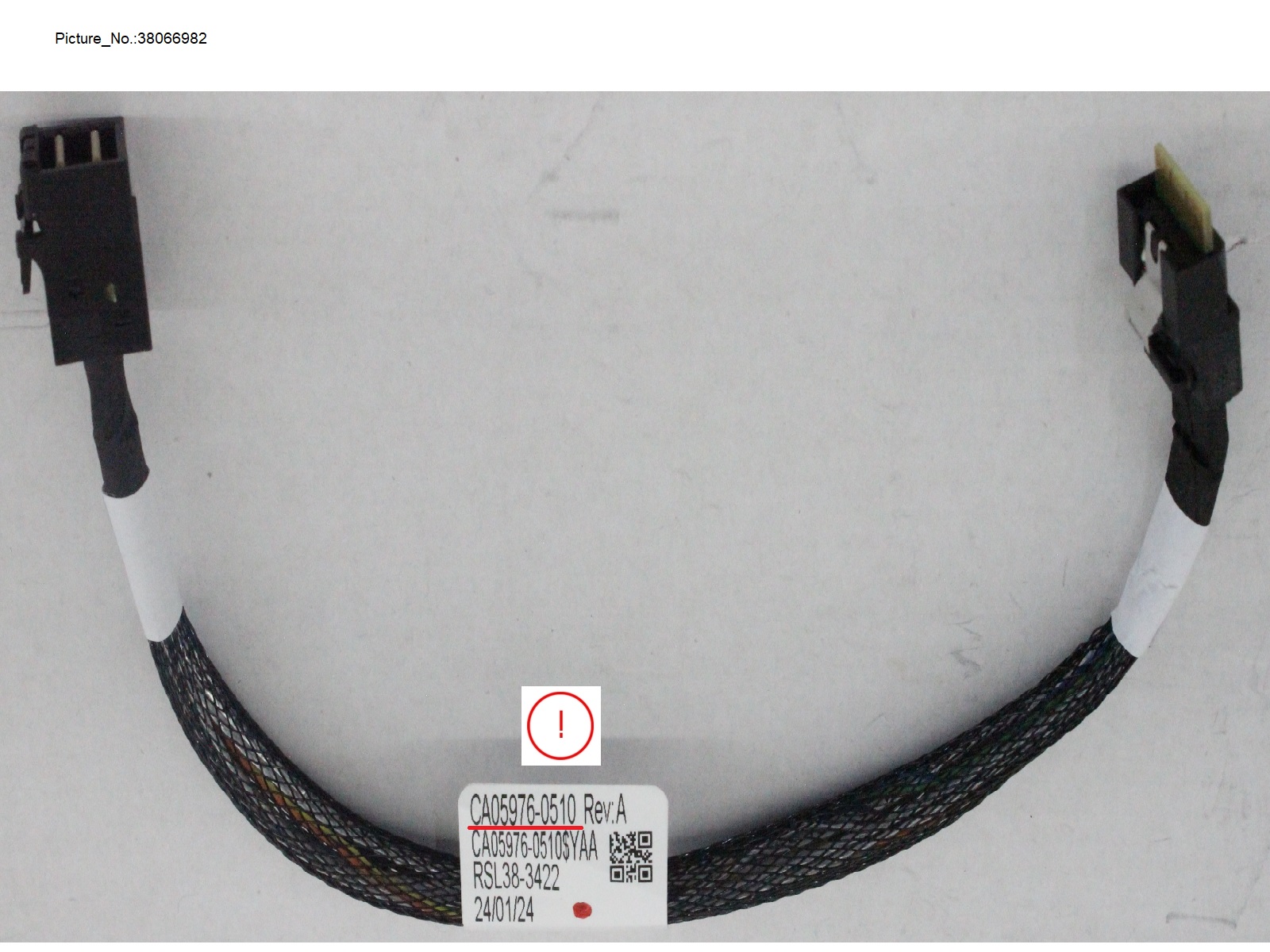 SAS3 MINISAS HD TO  SLIMLINE CABLE (200M
