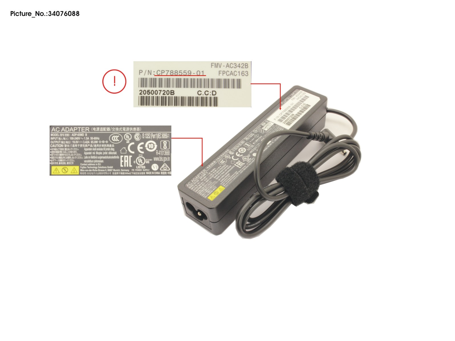 AC-ADAPTER 19V 65W (3PIN, STICK TYPE)ERP