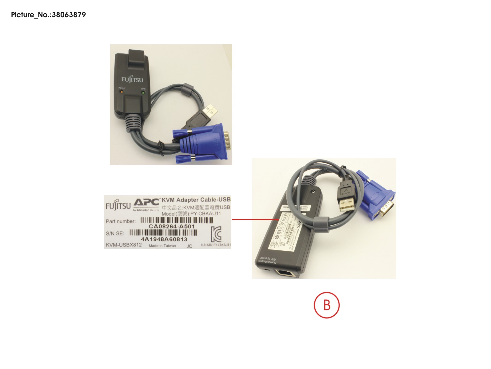 KVM ADAPTER CABLE-USB