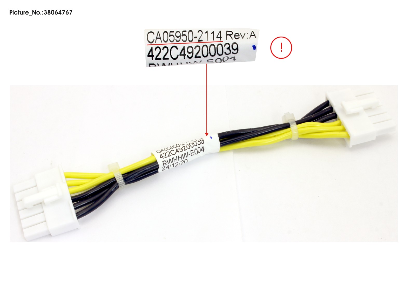POWER SWITCH BD CABLE (MB TO SWITCH BOAR
