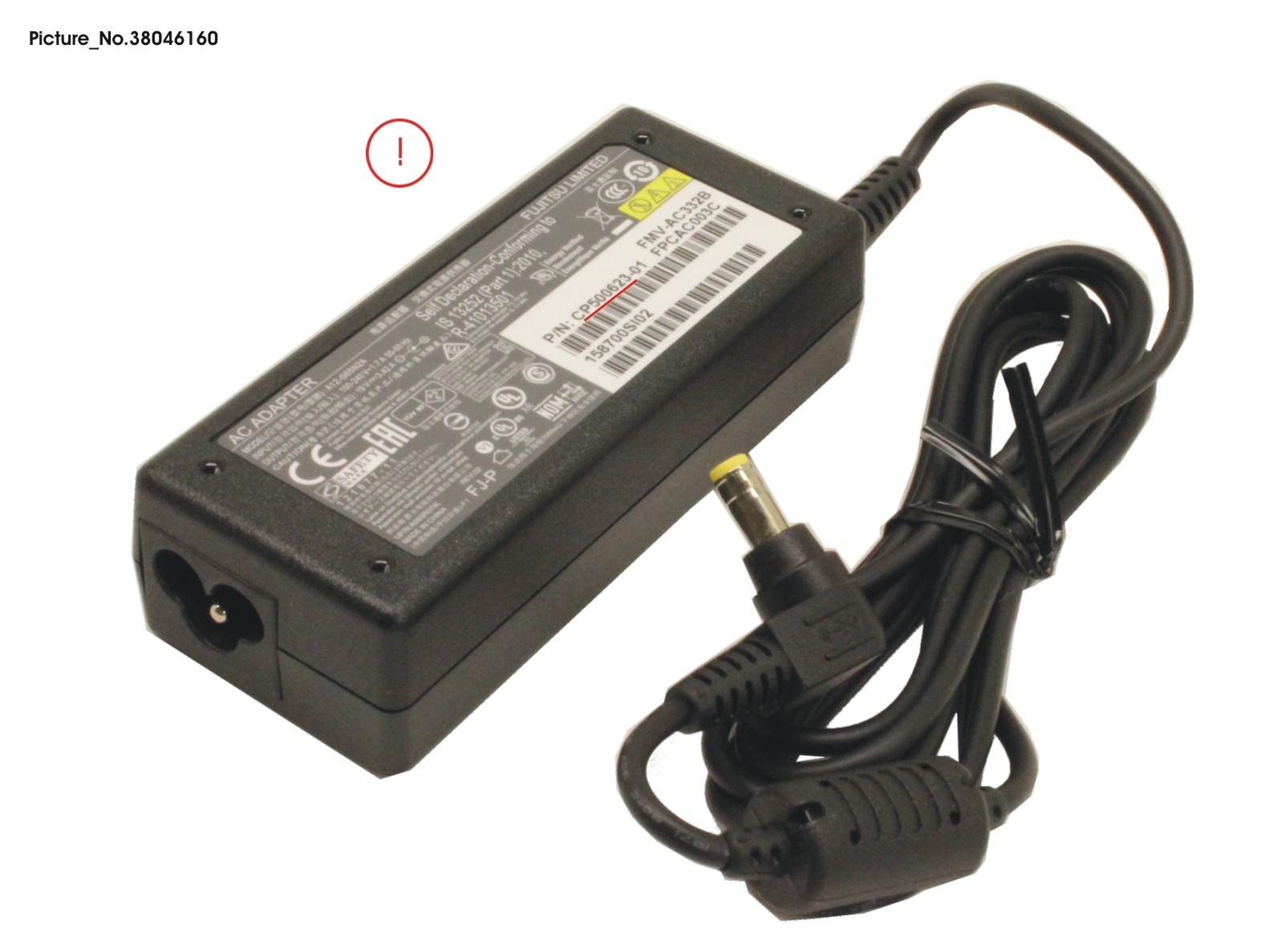 AC ADAPTER  19V