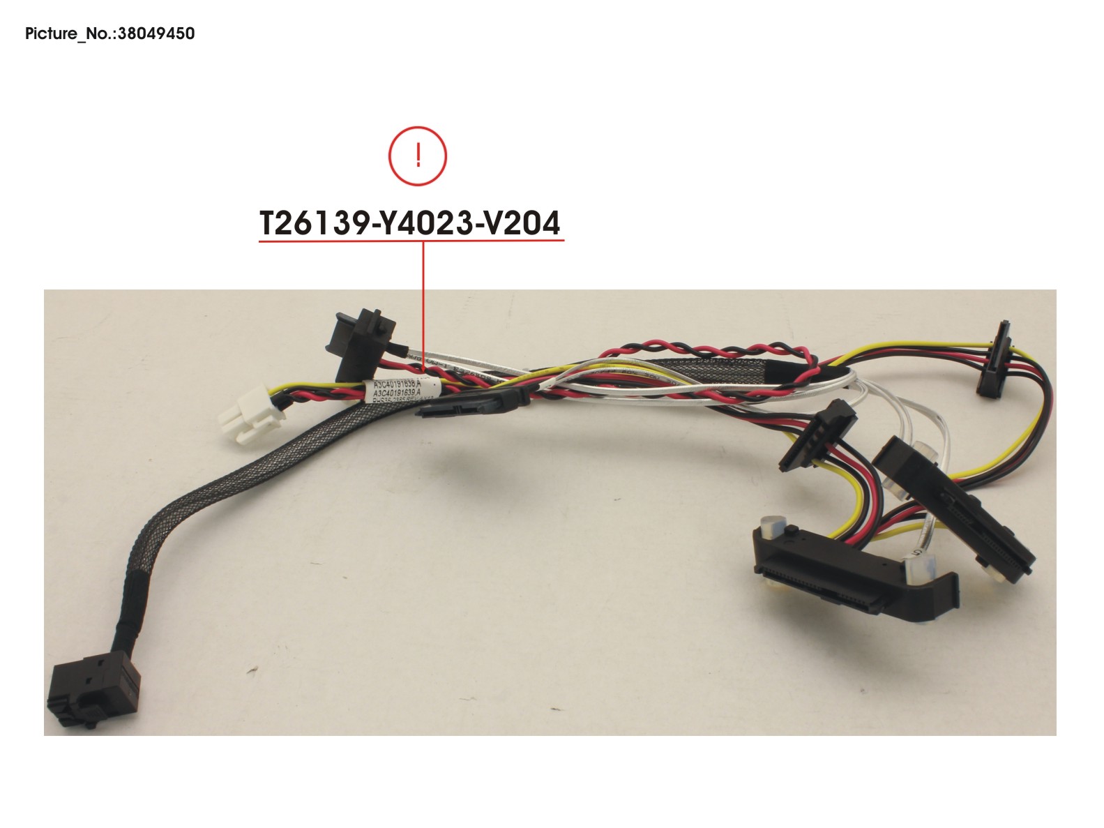 FUJITSU CABLE BL SAS HD CP