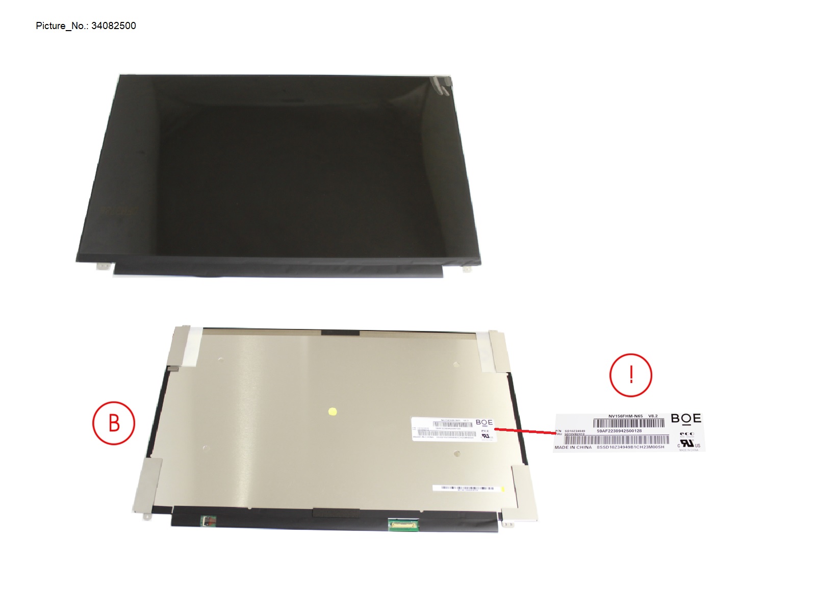 FUJITSU LCD ASSY 15 FHD 400/500CD W/ PLATE FUJITSU LCD ASSY 15 FHD 400/500CD W/ PLATE