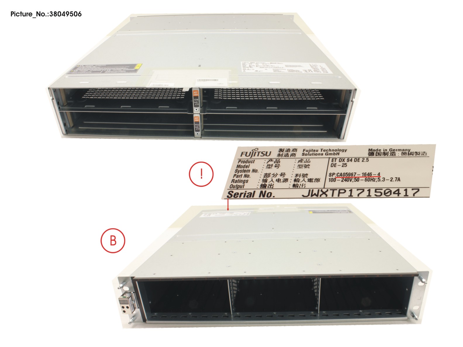 ET DX S4 2,5 SPARE DE