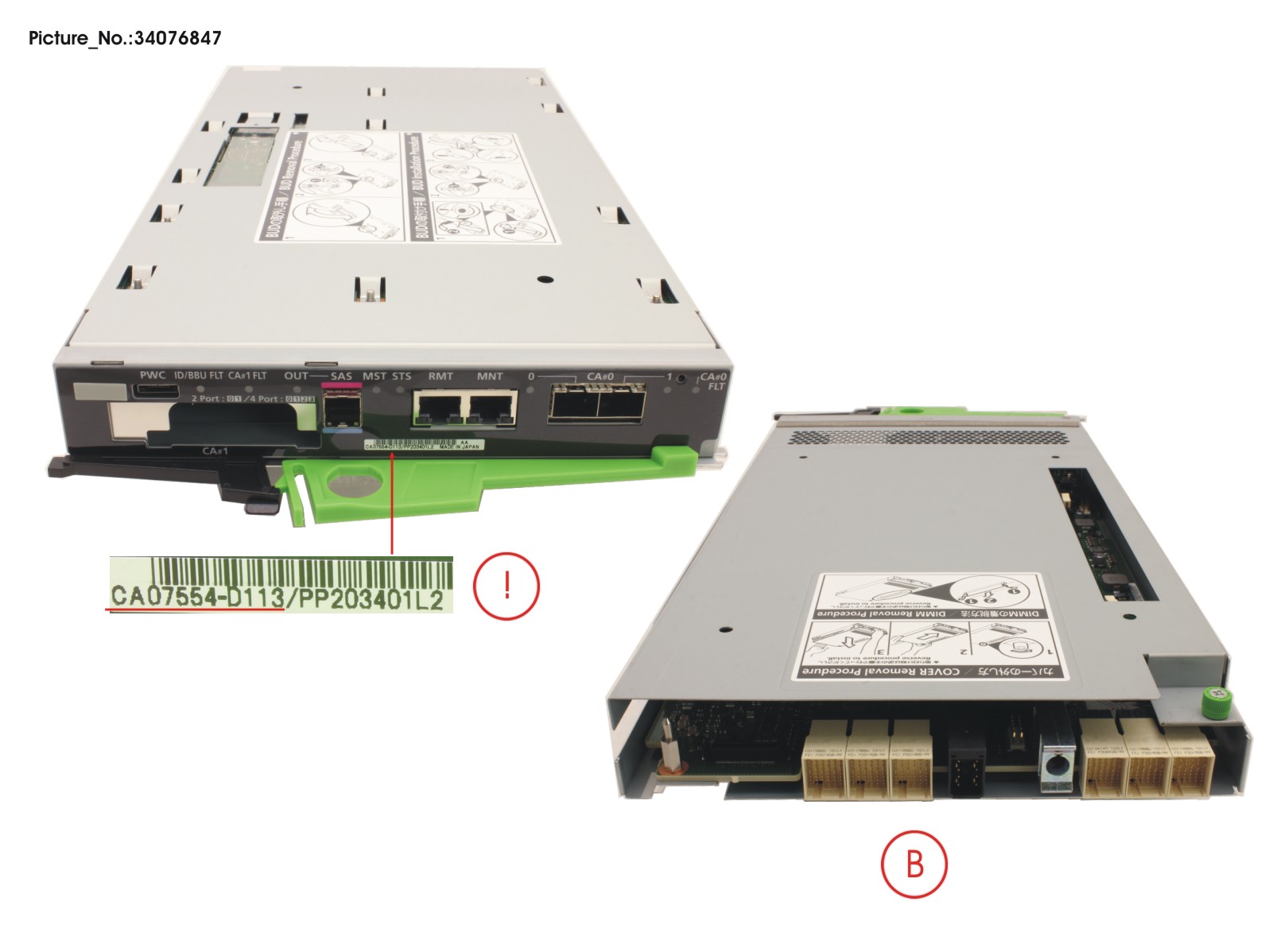 DX100 S4 SPARE CONTROL MODULE (CM VE)