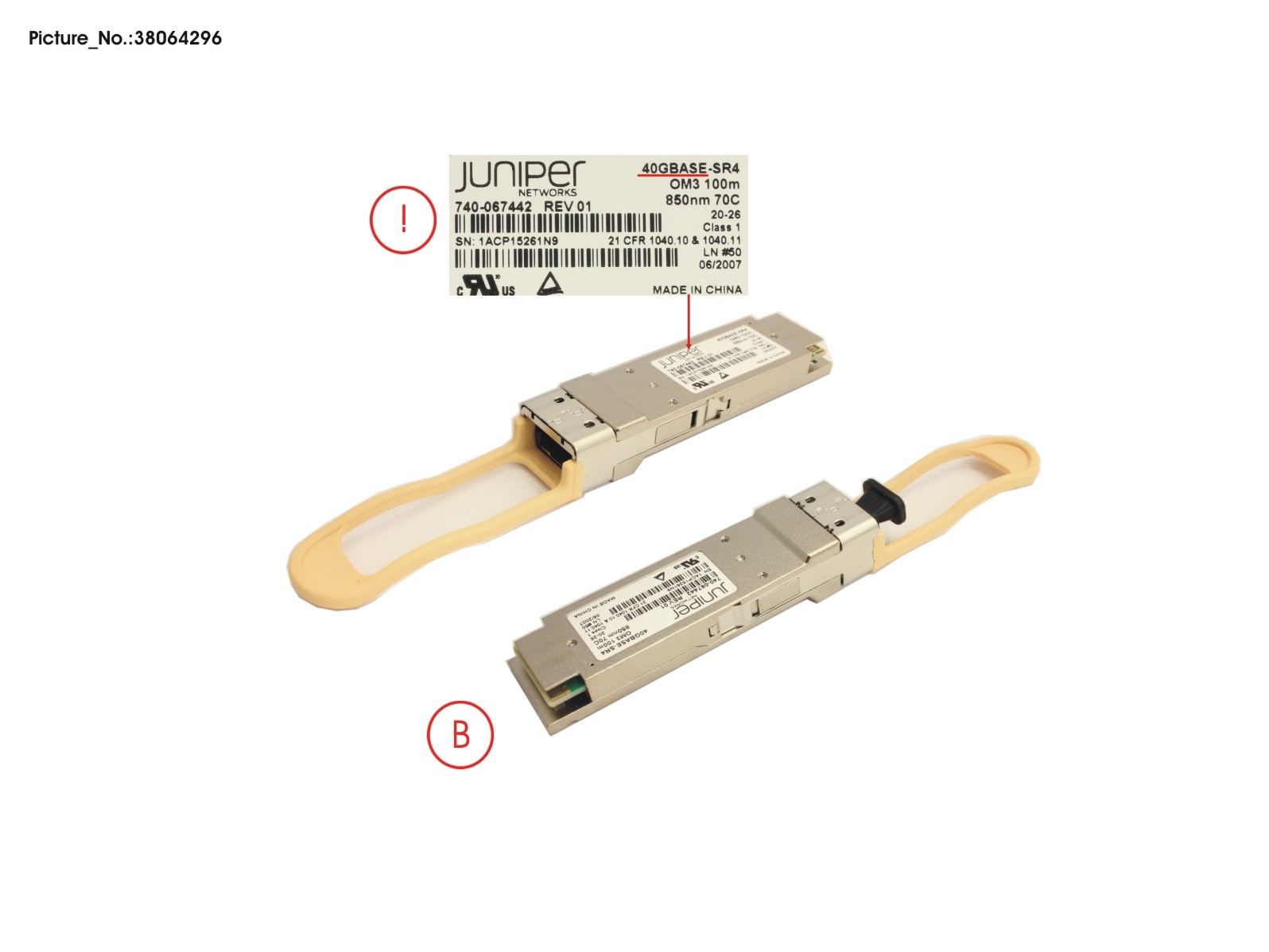 40G SR4 QSFP (1PACK)