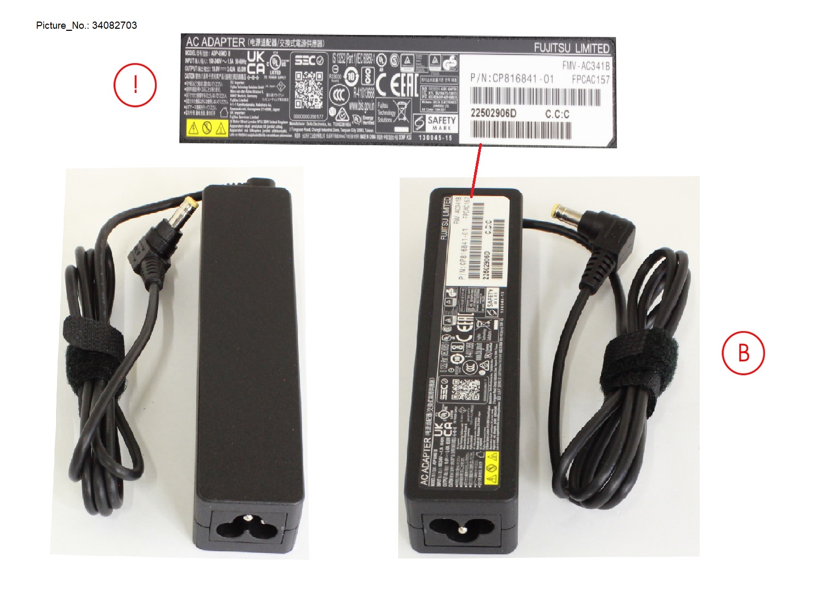 AC-ADAPTER 19V 65W (3-PIN) UKCA TCO9