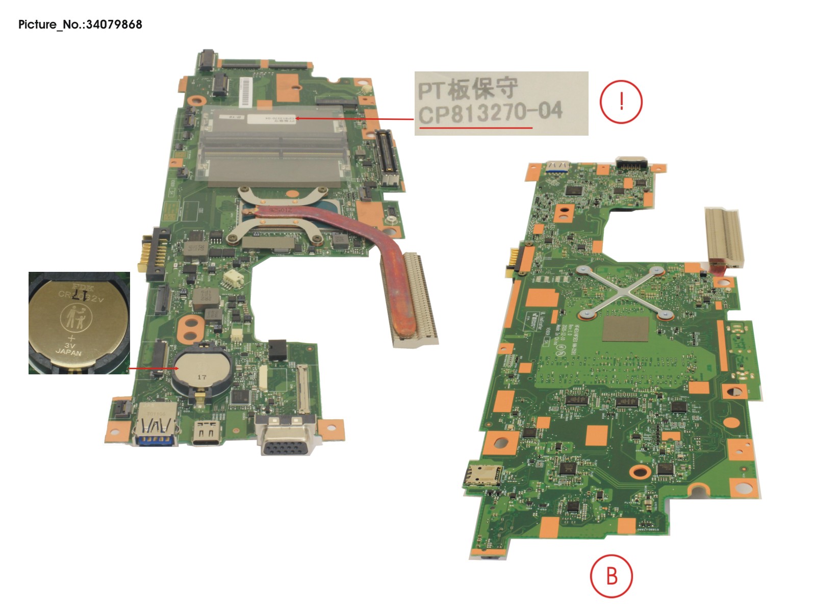 MAINBOARD ASSY I3 1125G4