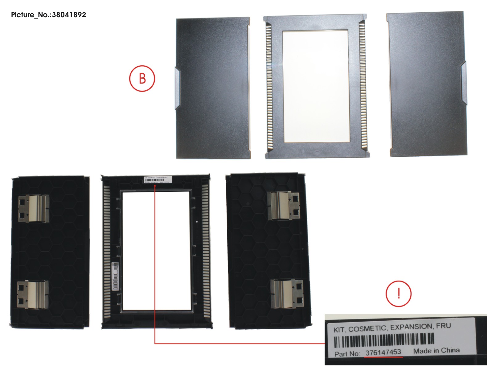 COSMETIC, EXPANSION COSMETIC, EXPANSION