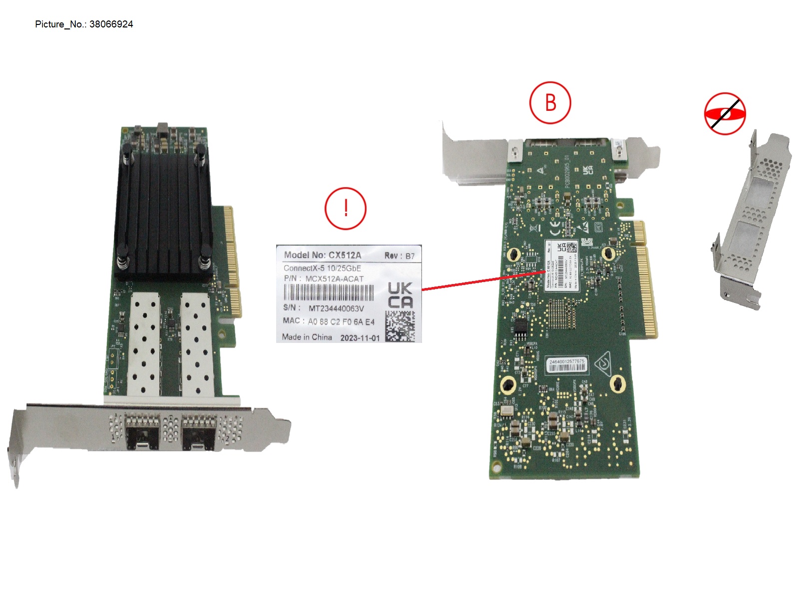 ETERNUS NU 2X25GB ETHERNET CARD