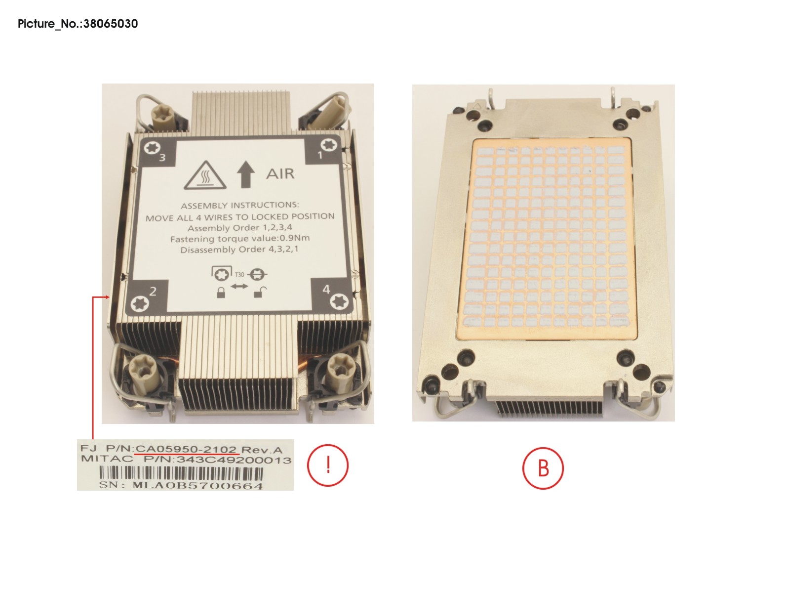 RX2530M6 1U HSK RX2530M6 1U HSK