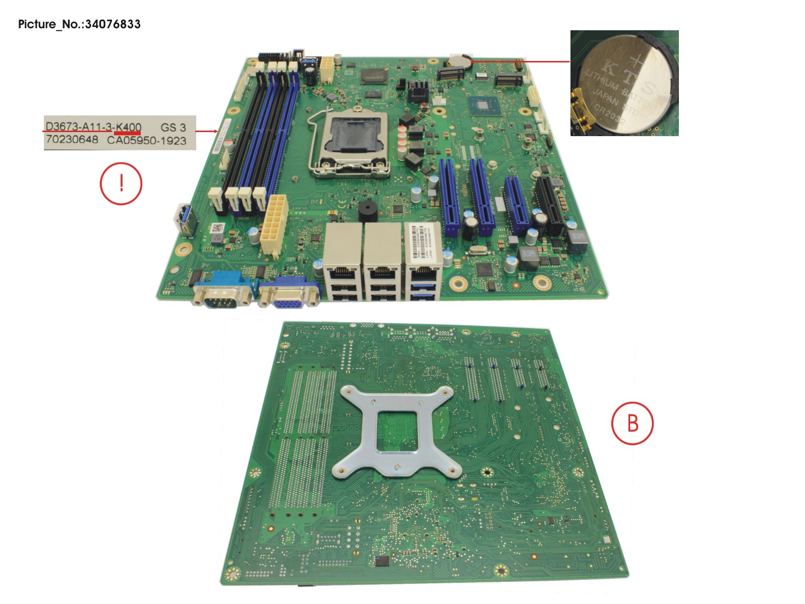 SYSTEMBOARD TX1320M4 / TX1330M4