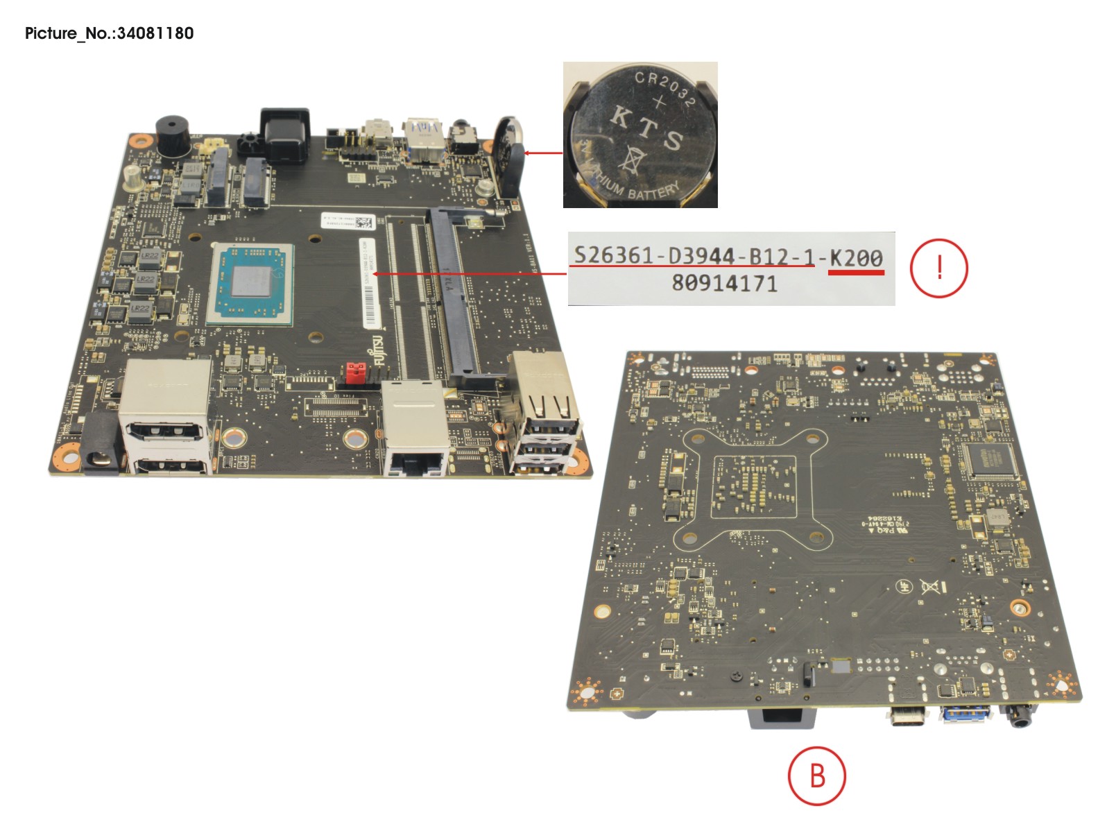 MAINBOARD D3944B