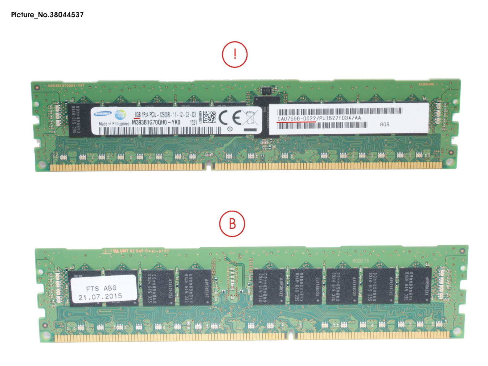 DX S3 HE 8GB-DIMM