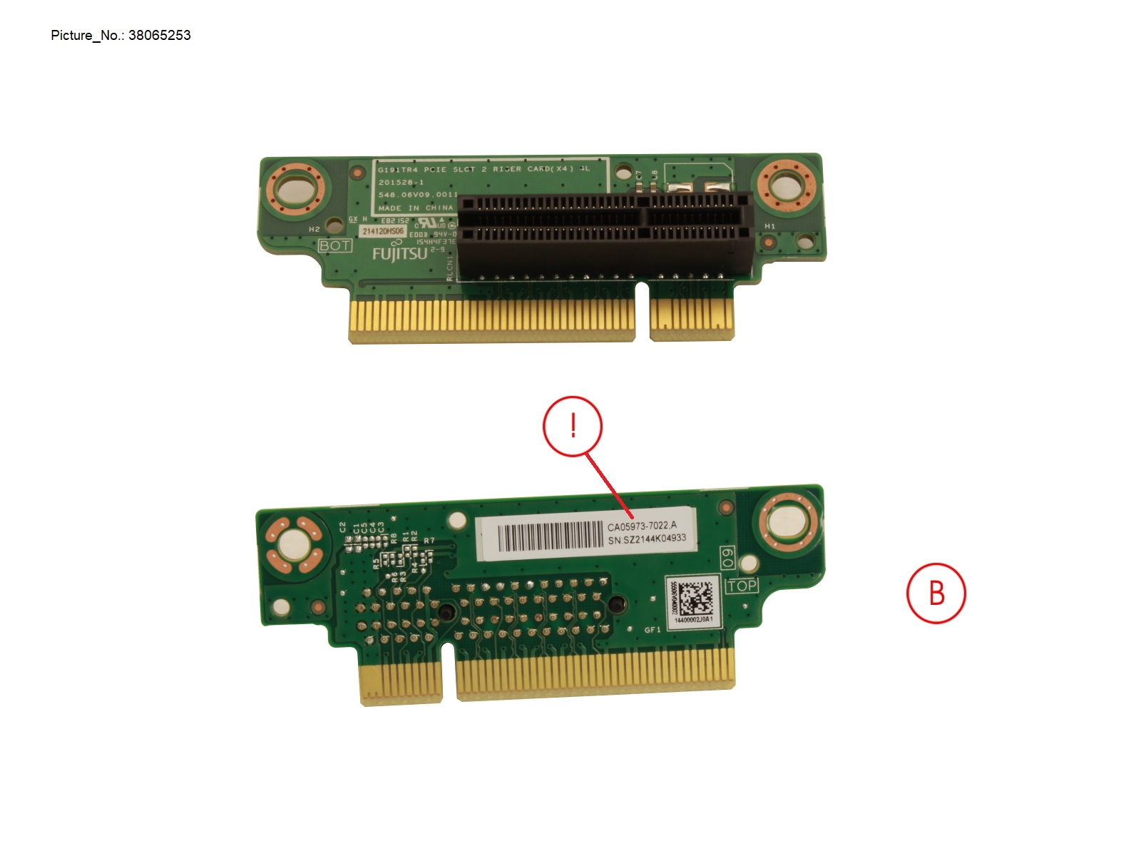 PCI RISER CARD (X4)