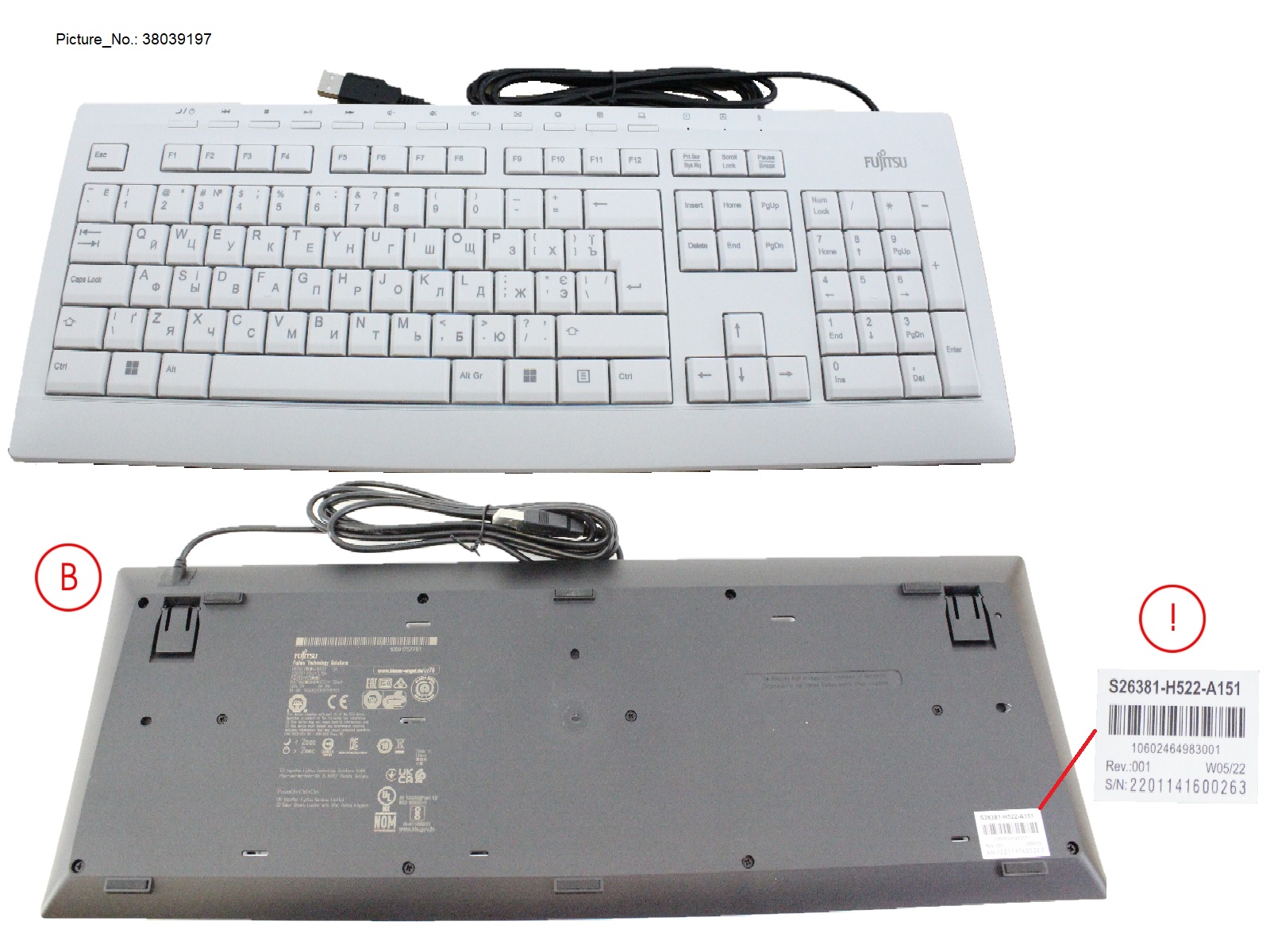 KEYBOARD KB521 UA