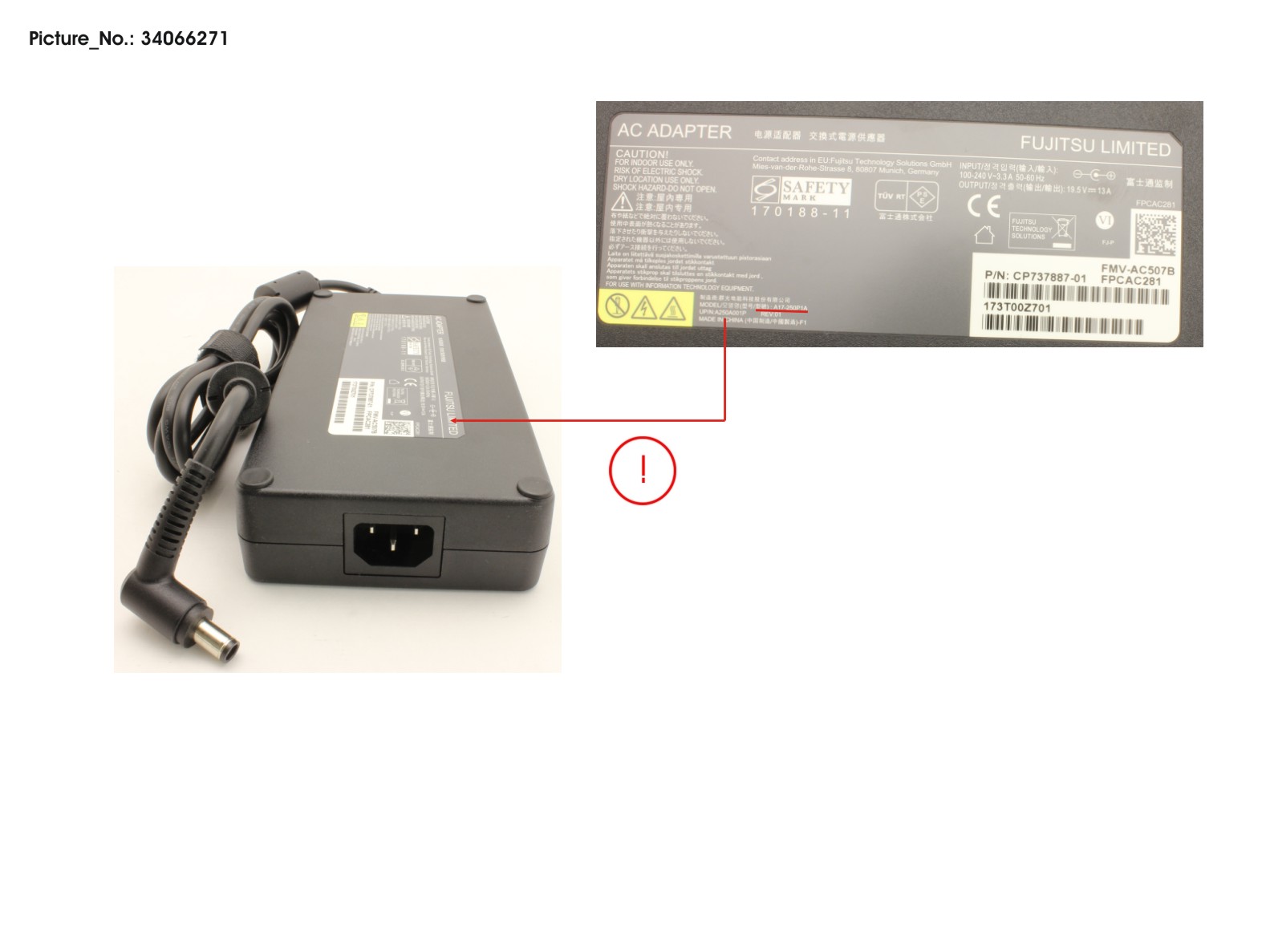 FUJITSU AC-ADAPTER 19,5V 250W (3-PIN)