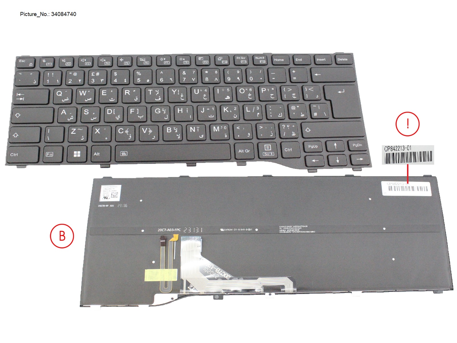 KEYBOARD BLACK W/ BL ARABIC/UK (NEW_FN)