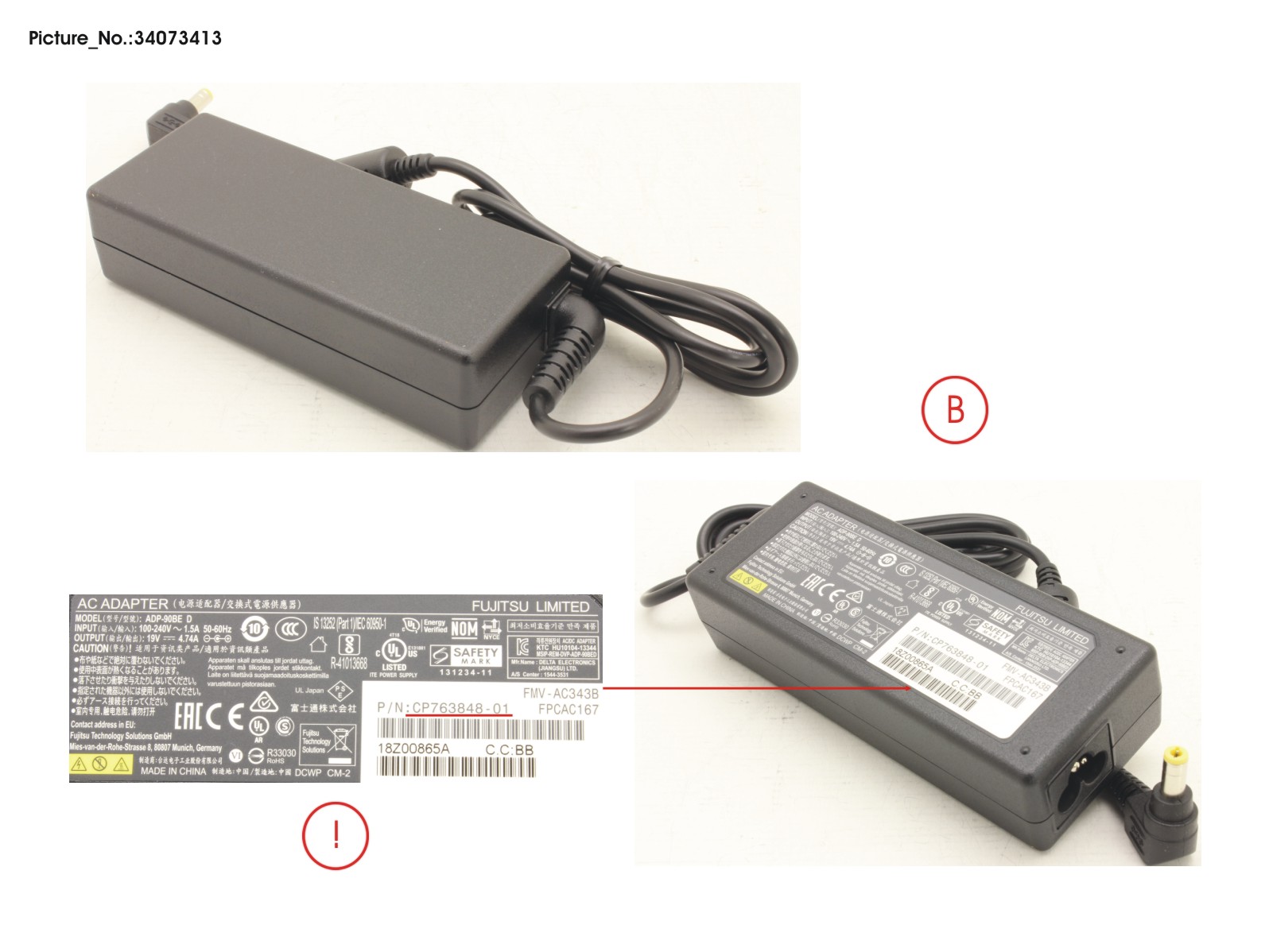 AC-ADAPTER 19V 90W (3-PIN)