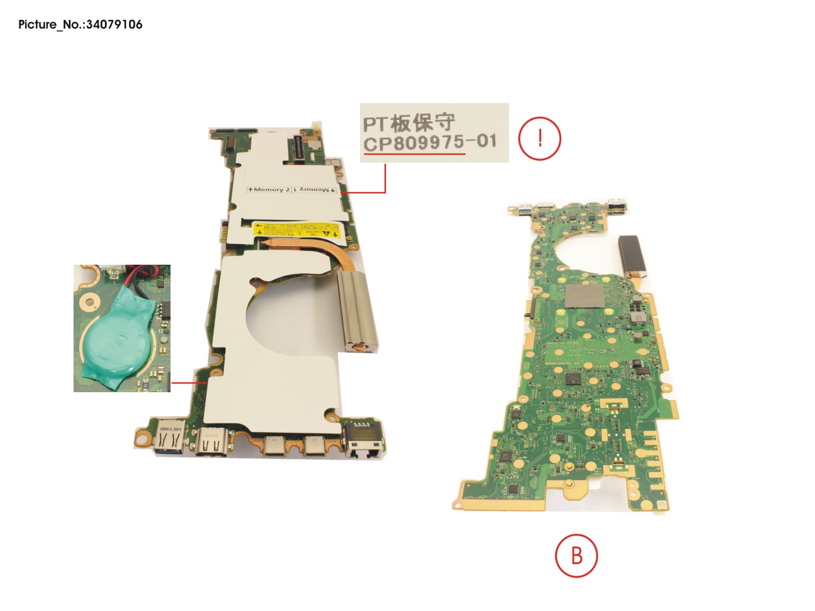 MAINBOARD ASSY I5 1145G7 15