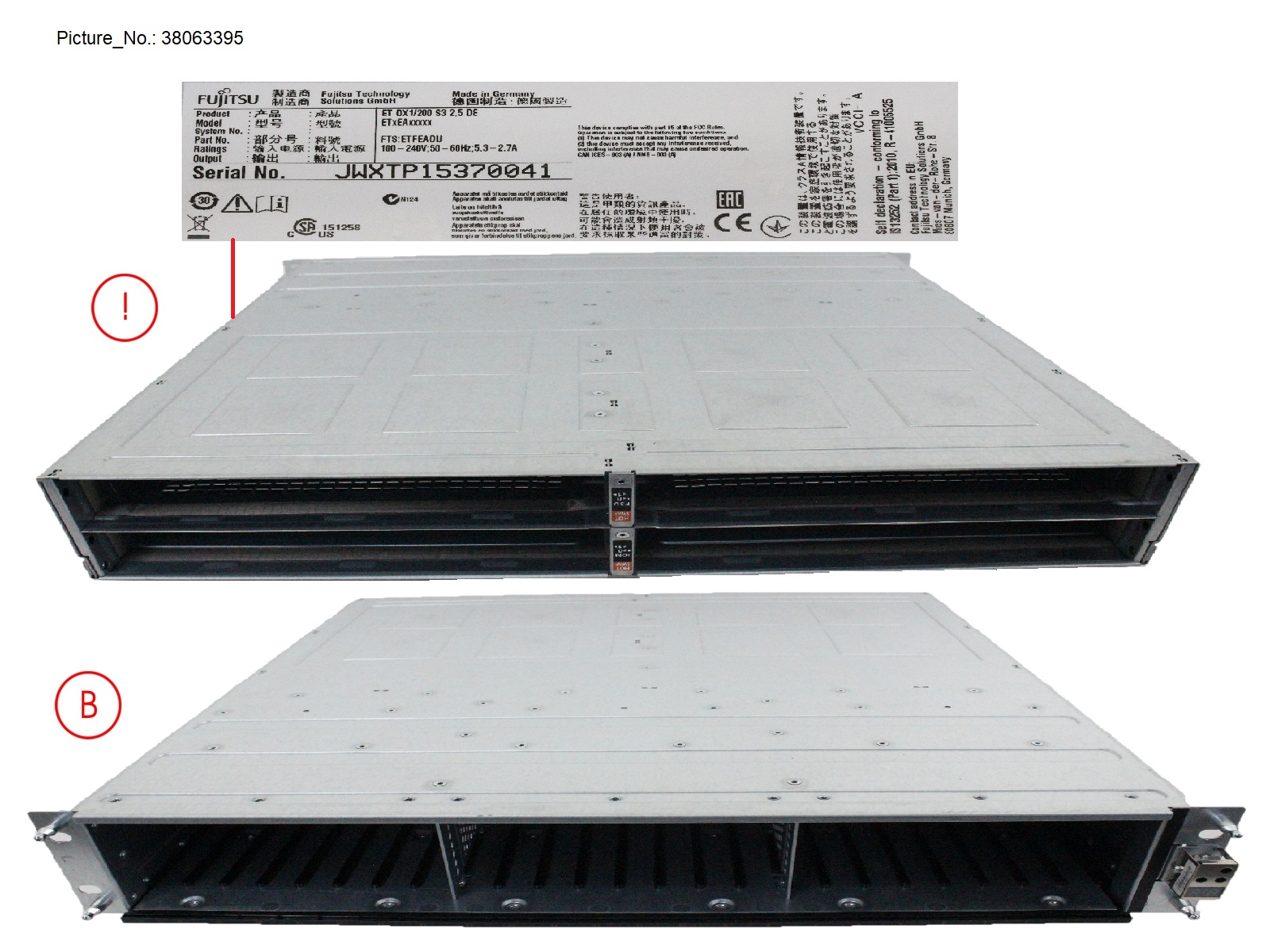 DX SPARE DISKENCLOSURE2.5 WO PSU/IOM