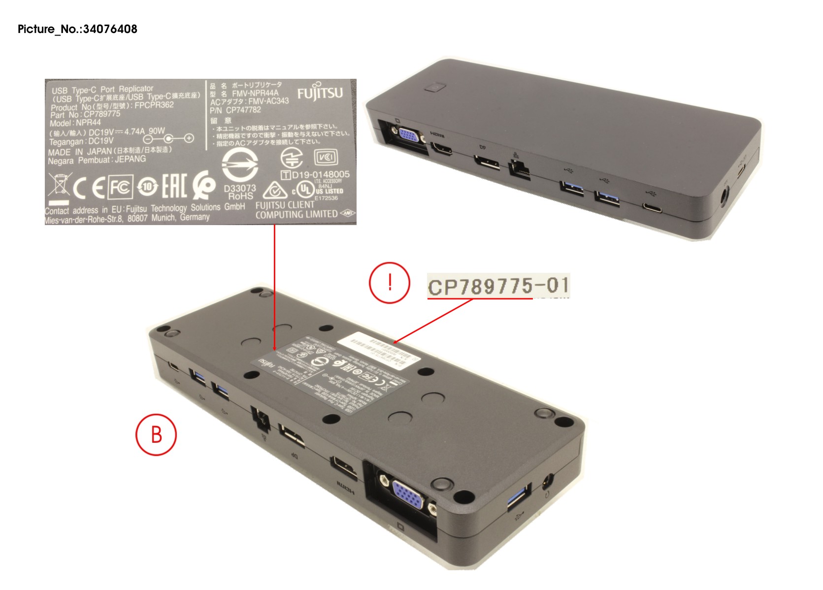 PORT REPLICATOR TACT 2 (TYPE-C)