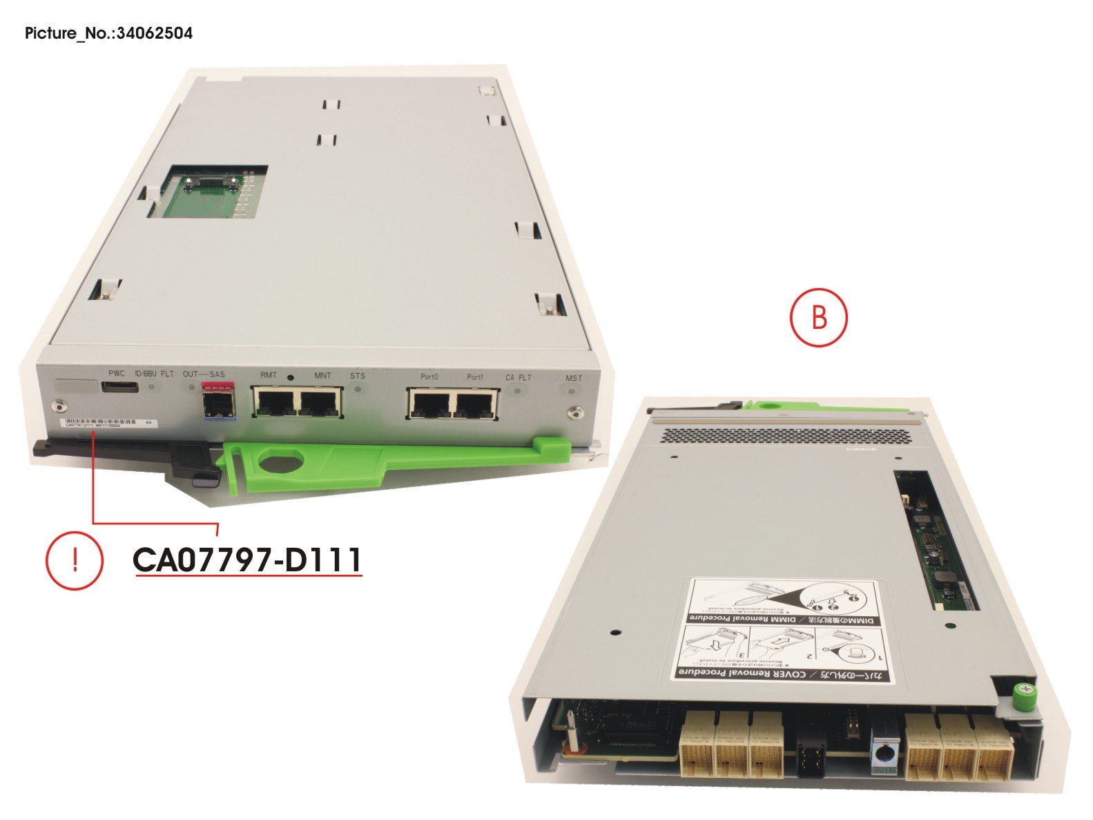 DX60 S4 SPARE CM UNIT ISCSI 1G DX60 S4 SPARE CM UNIT ISCSI 1G