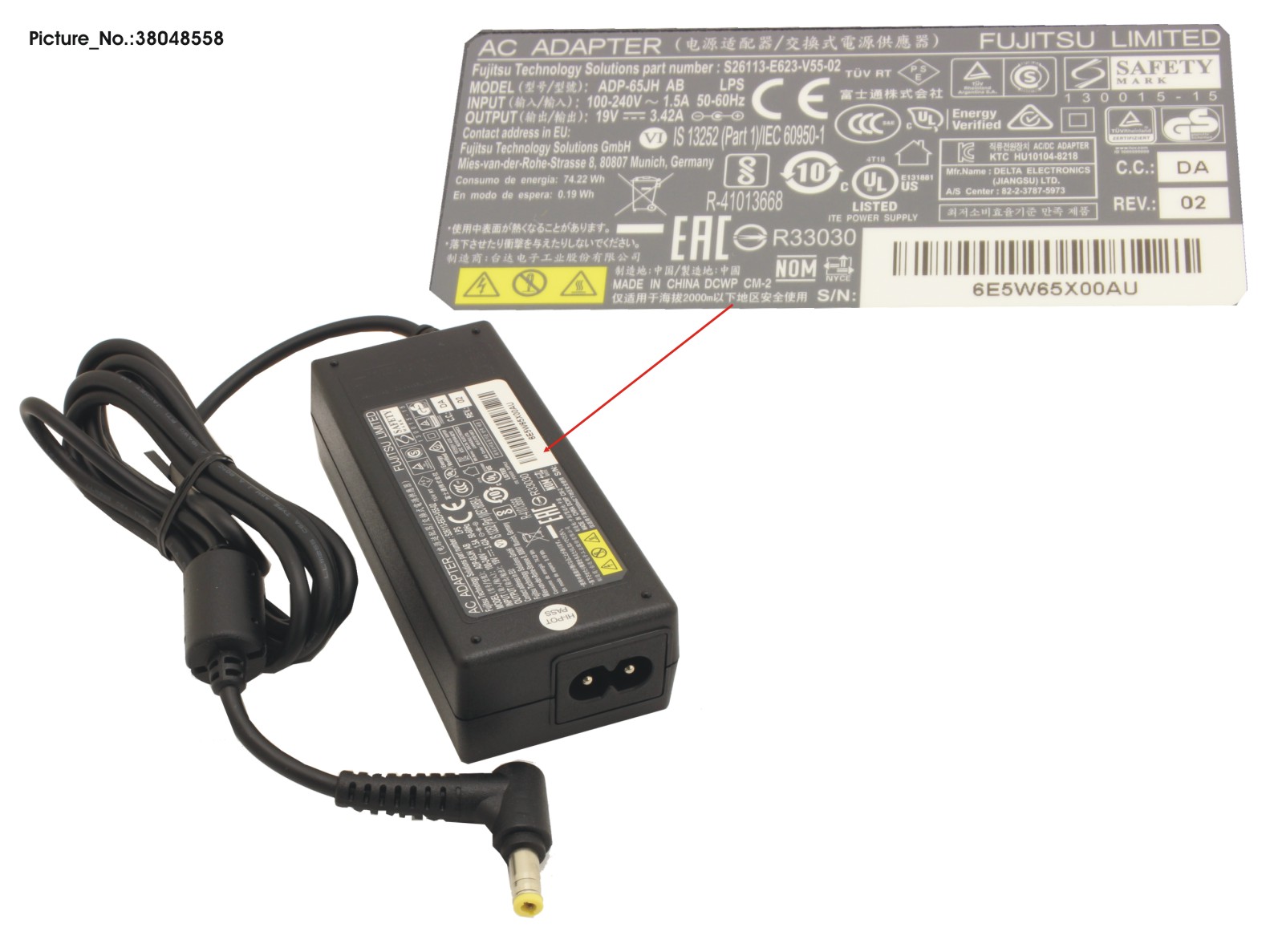 AC ADAPTER 65W EPS T3