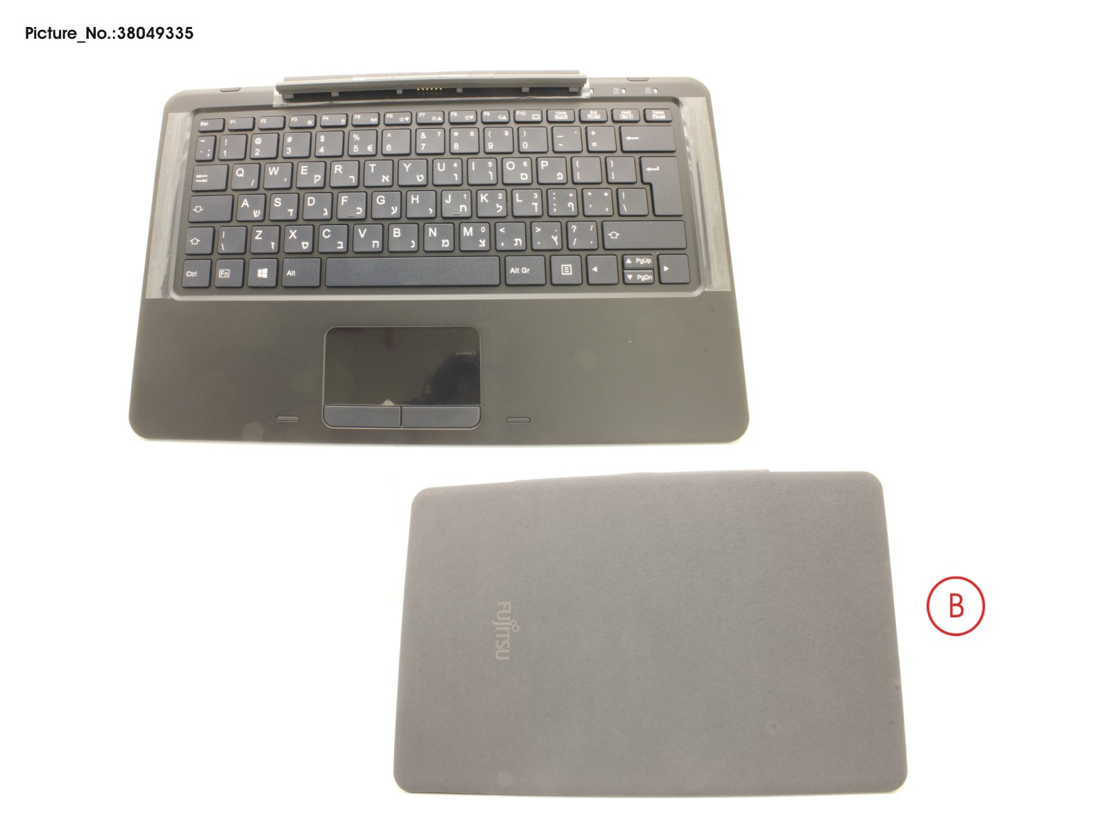 MAGN. KEYBOARD HEBREW MAGN. KEYBOARD HEBREW