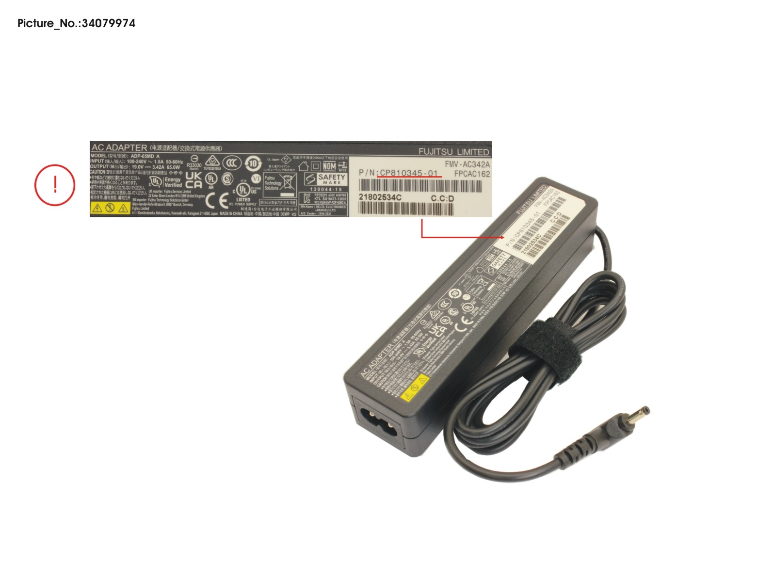 AC-ADAPTER 19V 65W (2PIN,STICK TYPE)UKCA AC-ADAPTER 19V 65W (2PIN,STICK TYPE)UKCA