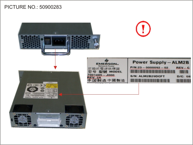 POWER SUPPLY/FAN PSAF