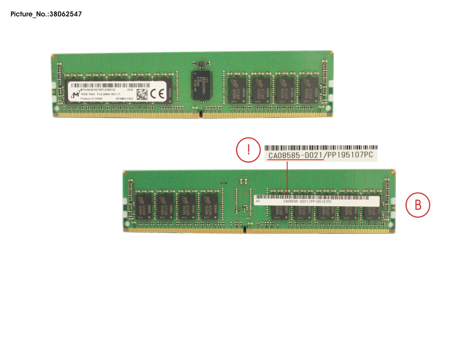 FUJITSU DX S5 ENTRY 16GB-DIMM