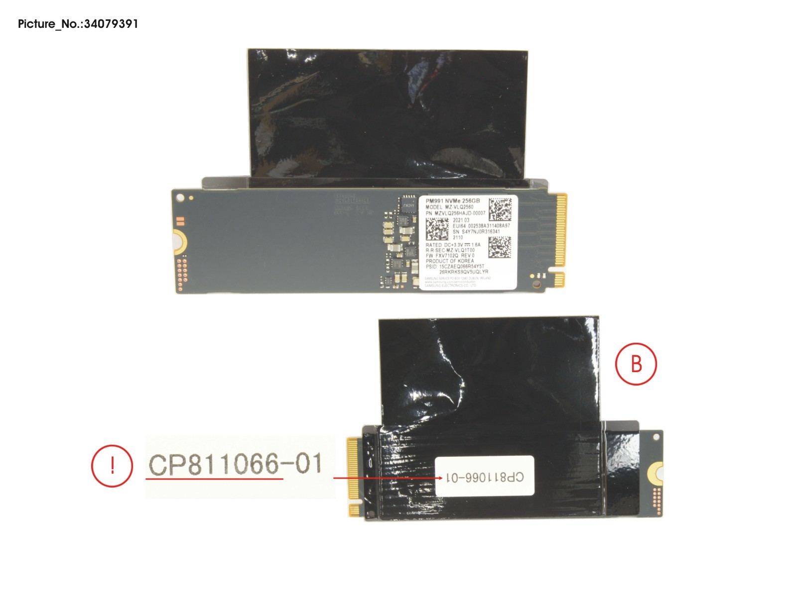 SSD PCIE M.2 256GB (SED)