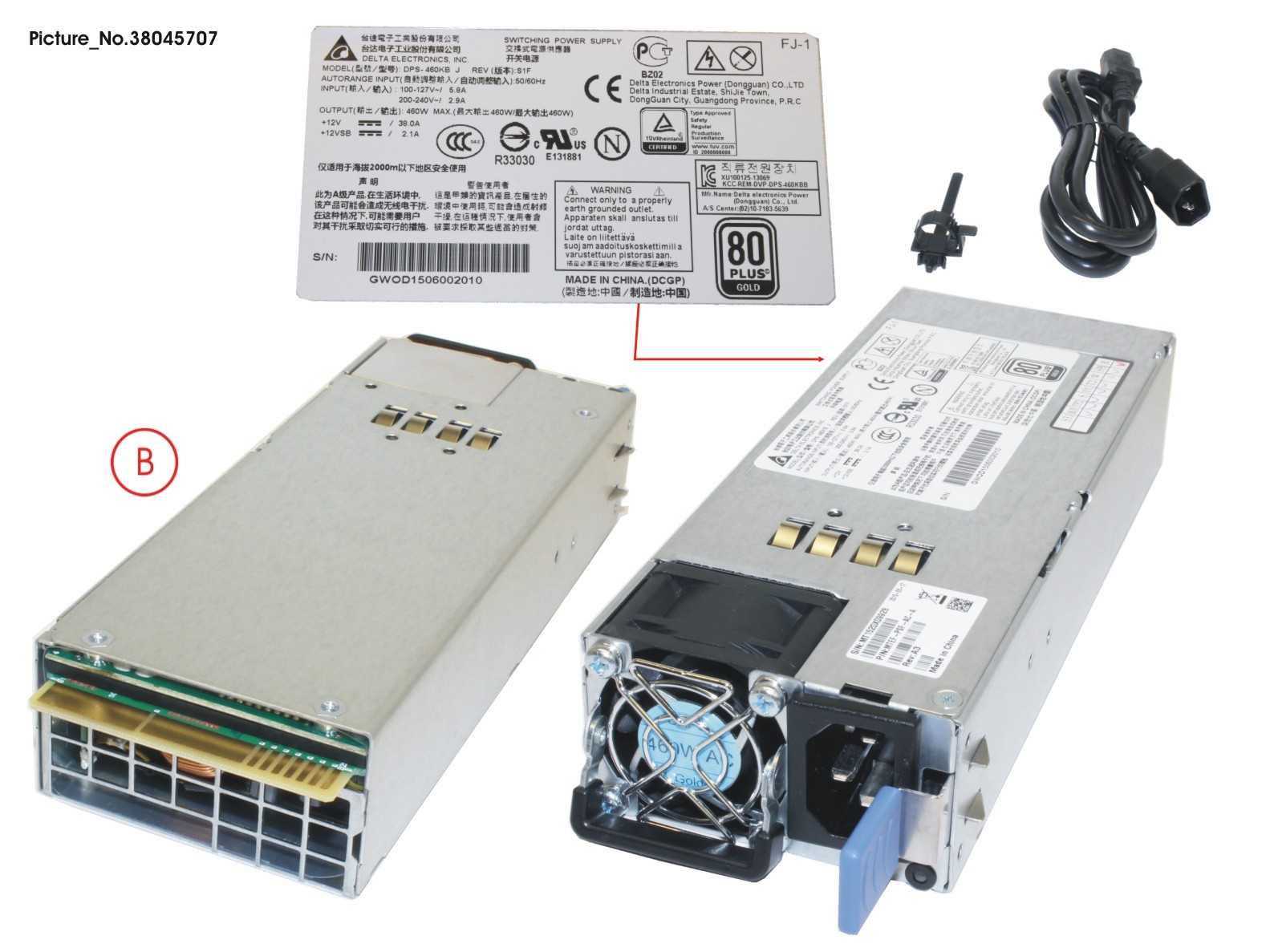 PSU 460W AC POWER SUPPLY P2C AIR FLOW