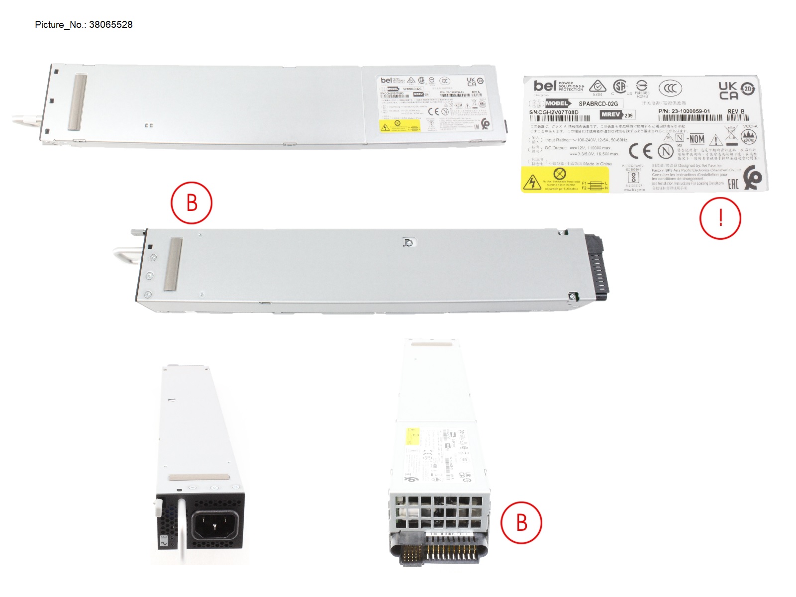 FRU 1100W PSAC, NONPORTSIDE EXHAUST AF